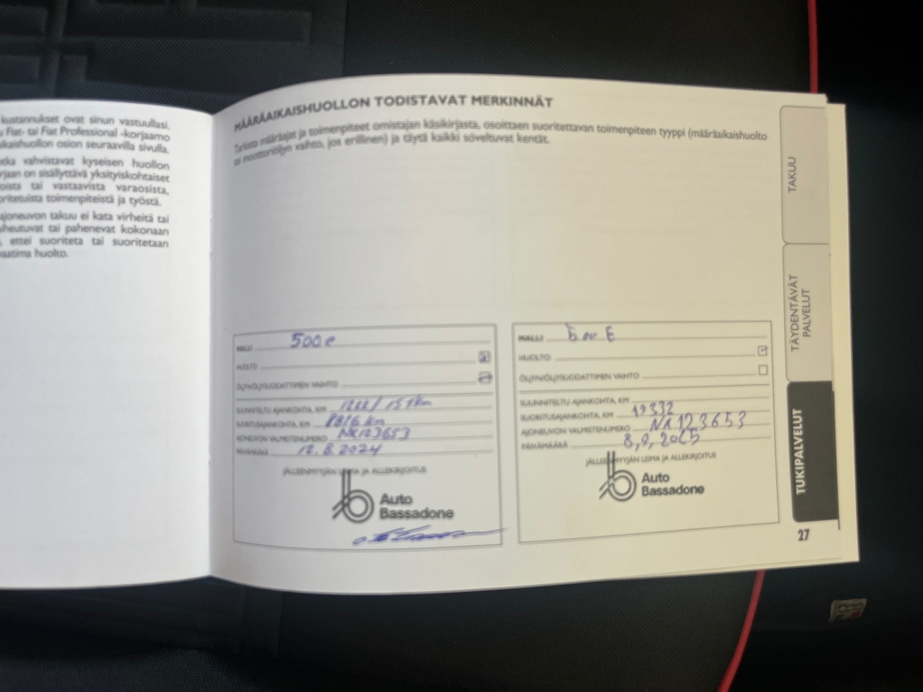 Fiat 500e vaihtoauto