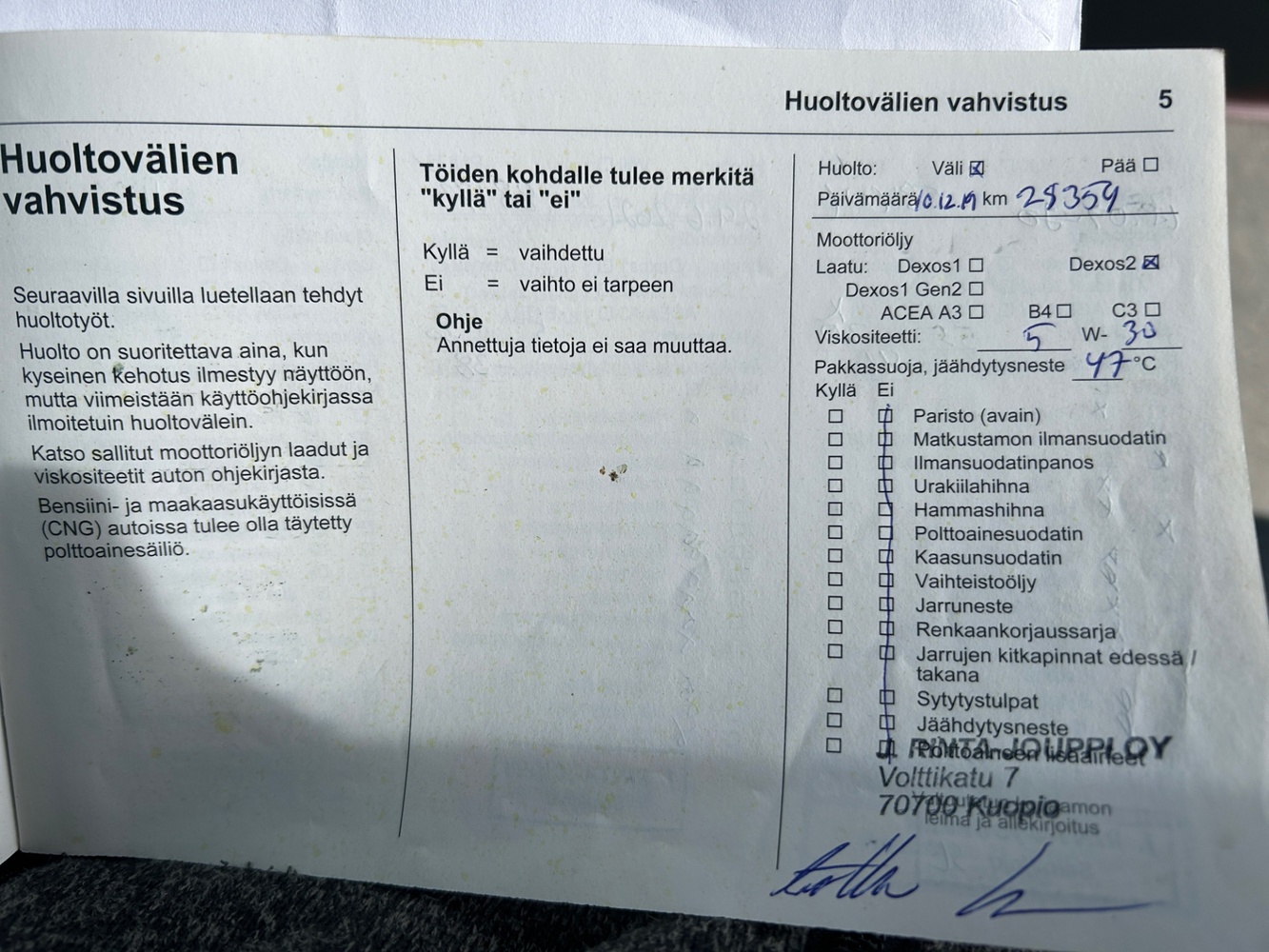 Opel Insignia vaihtoauto