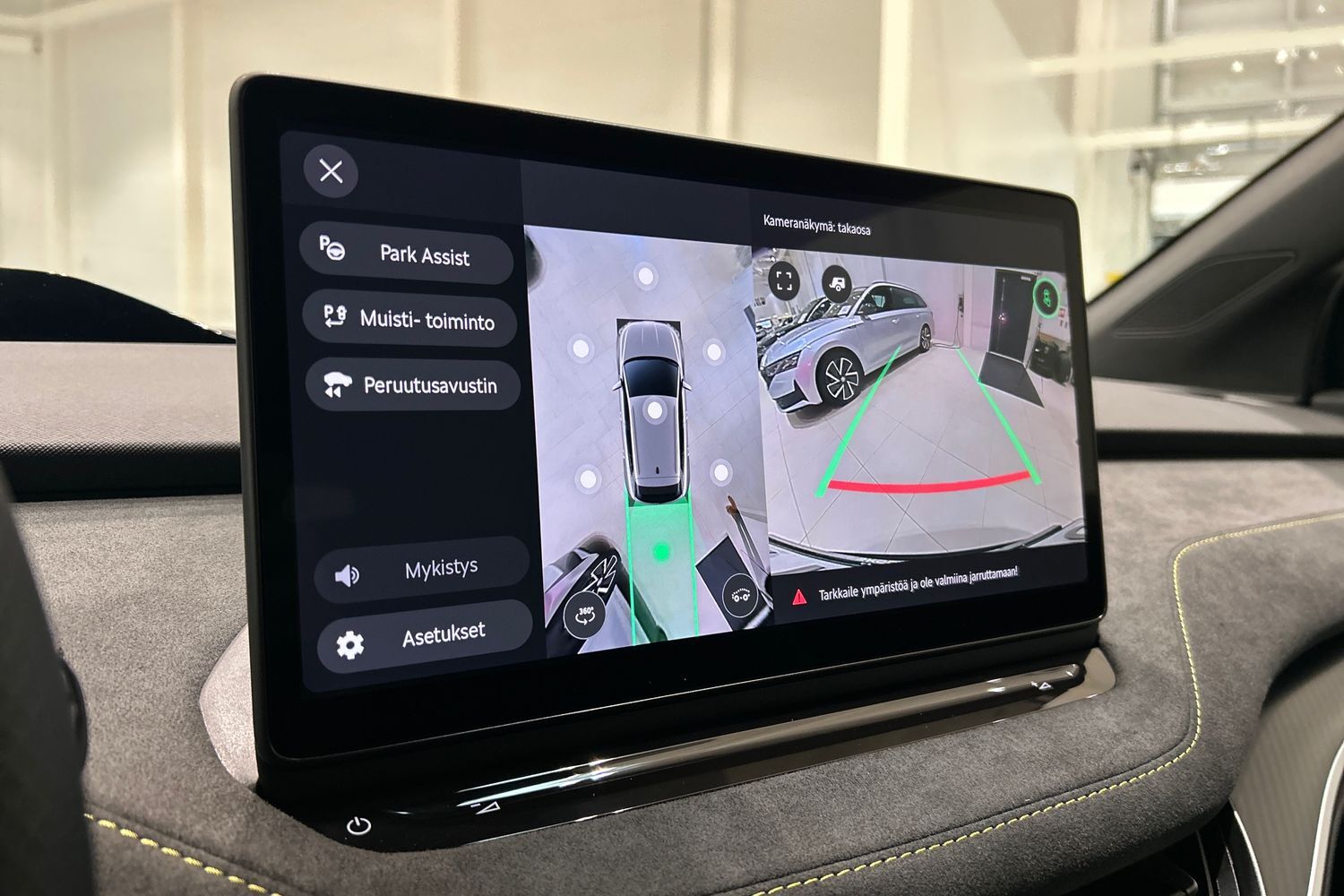 Skoda Elroq vaihtoauto