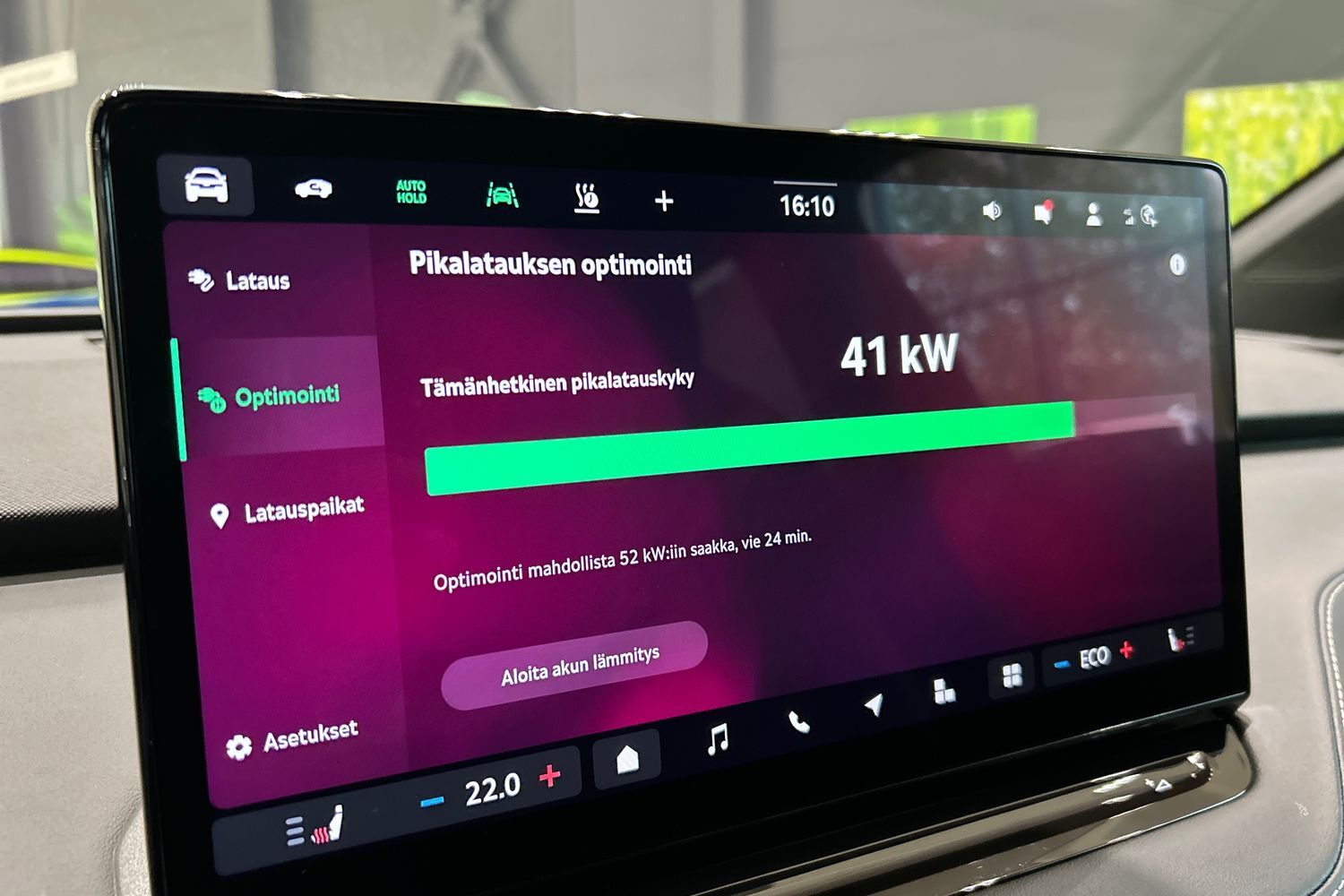 Skoda Elroq vaihtoauto