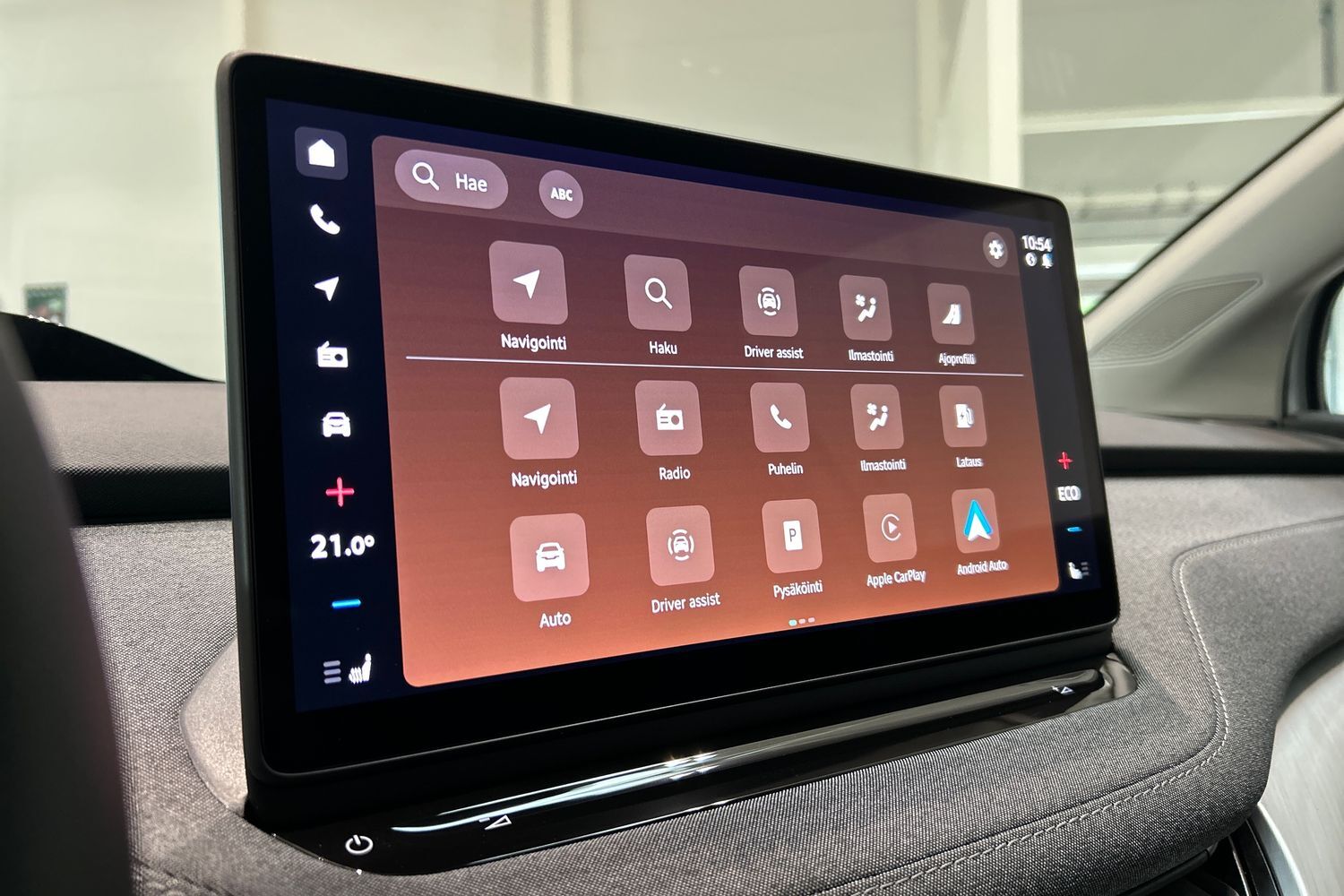 Skoda Enyaq vaihtoauto