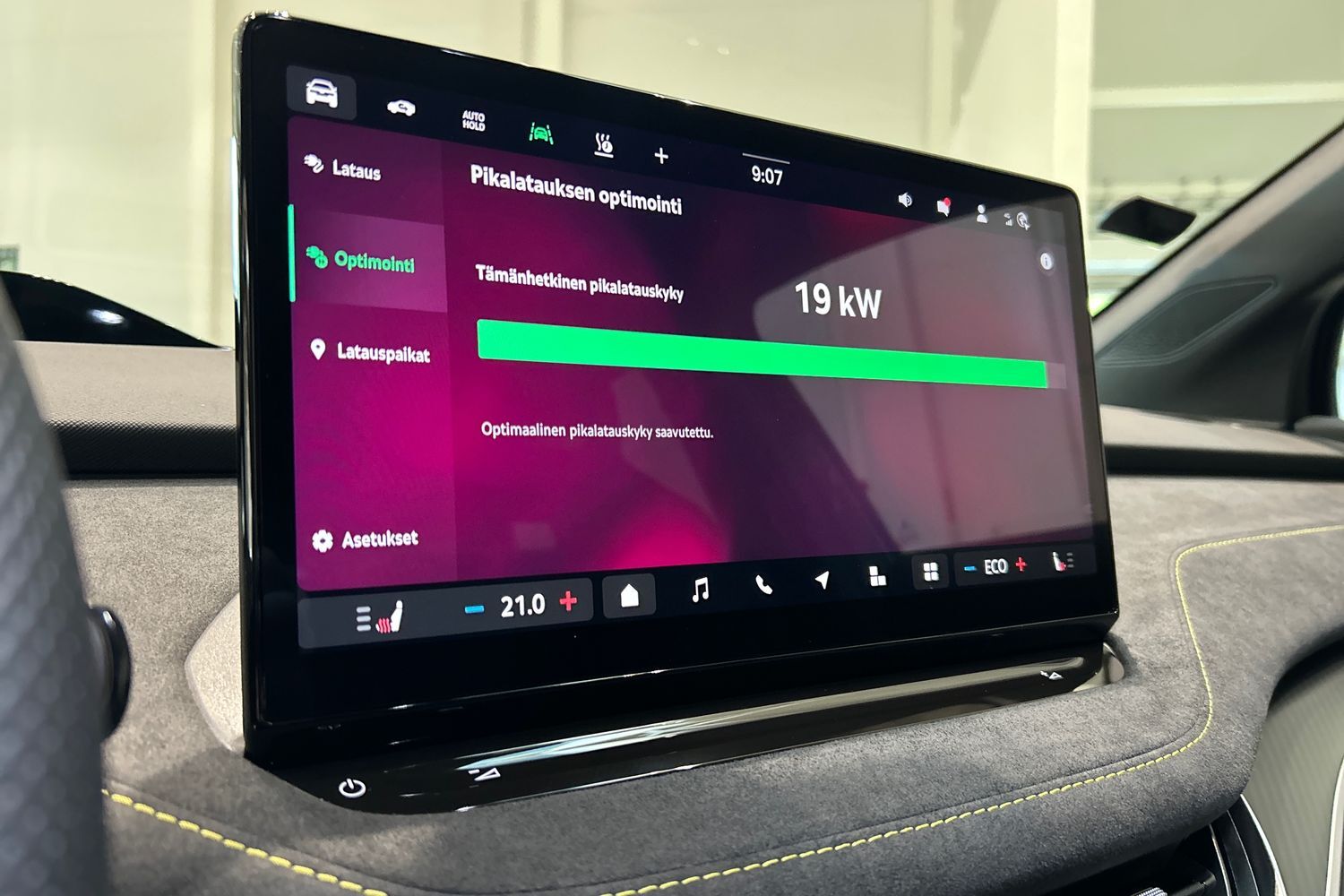 Skoda Enyaq vaihtoauto
