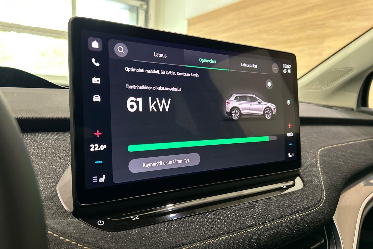 Skoda Elroq vaihtoauto