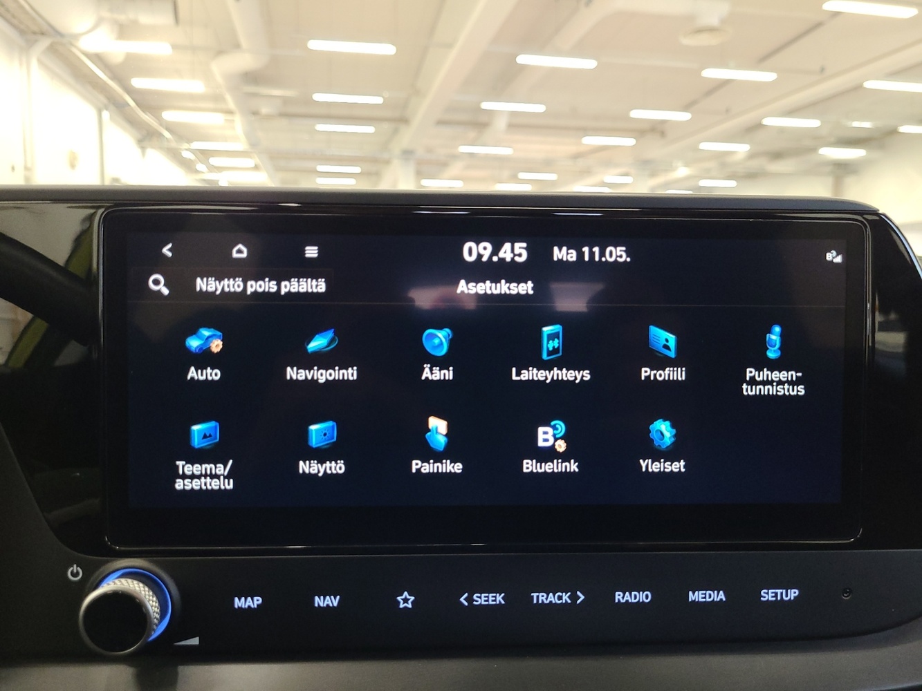 Hyundai i20 Hatchback vaihtoauto