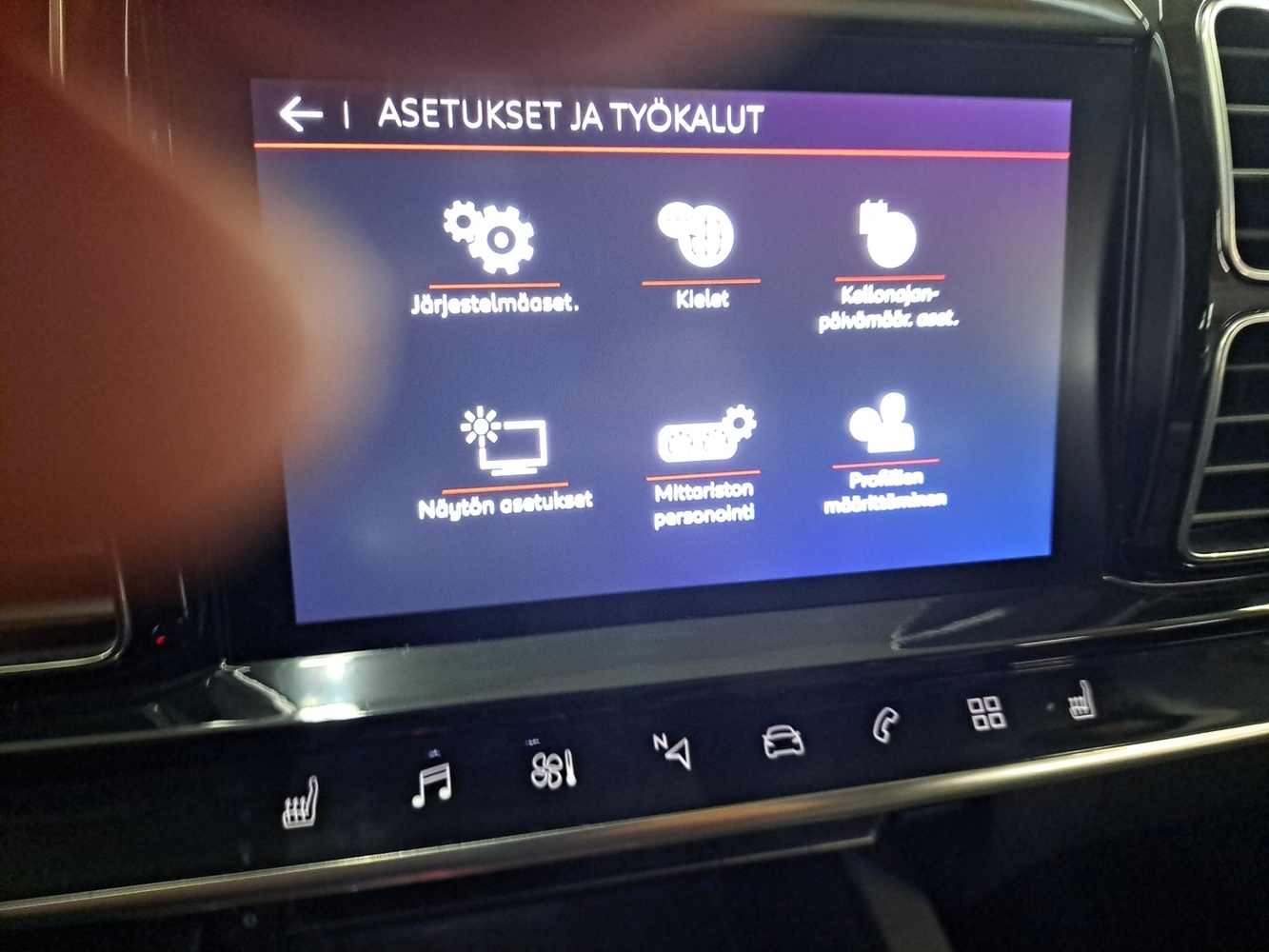 Citroën C5 Aircross vaihtoauto