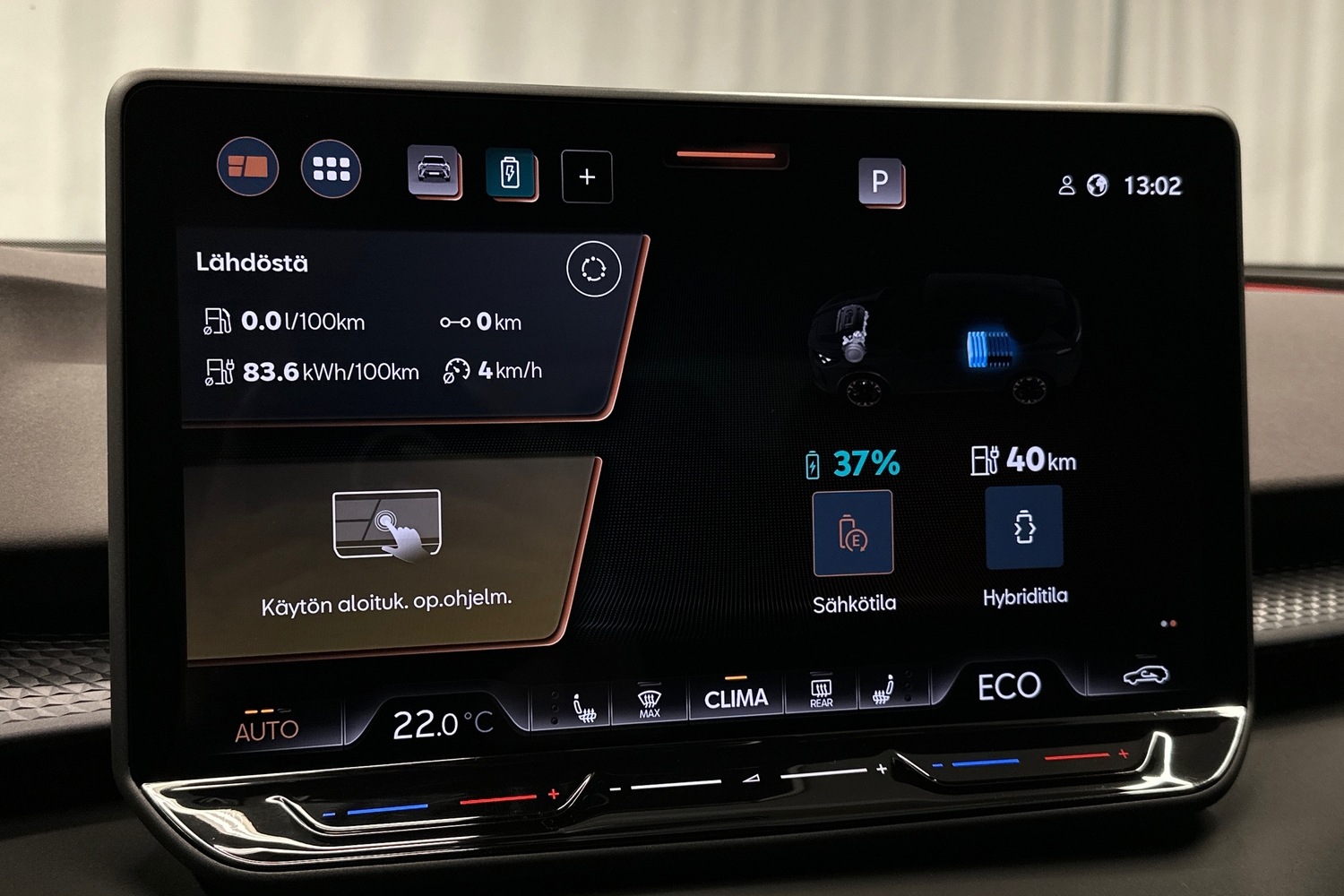 Cupra Terramar vaihtoauto