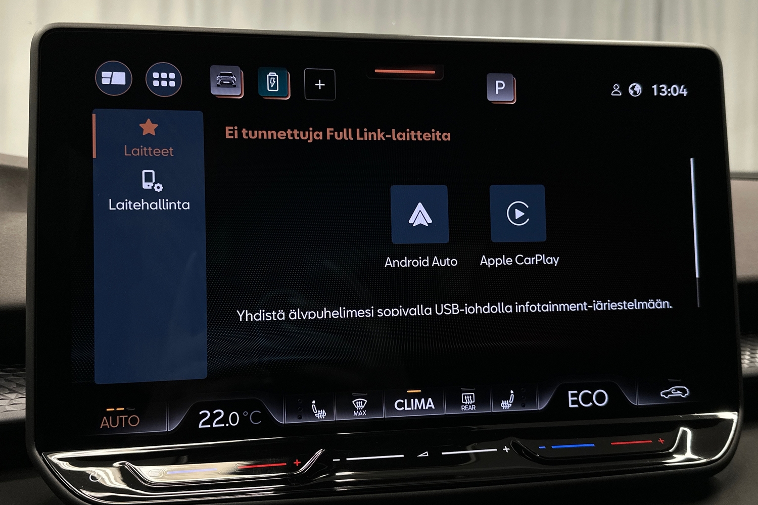Cupra Terramar vaihtoauto