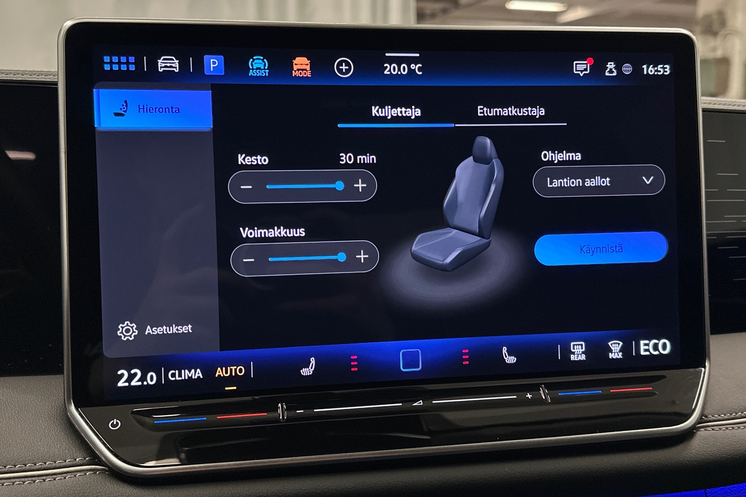 Volkswagen Tiguan vaihtoauto