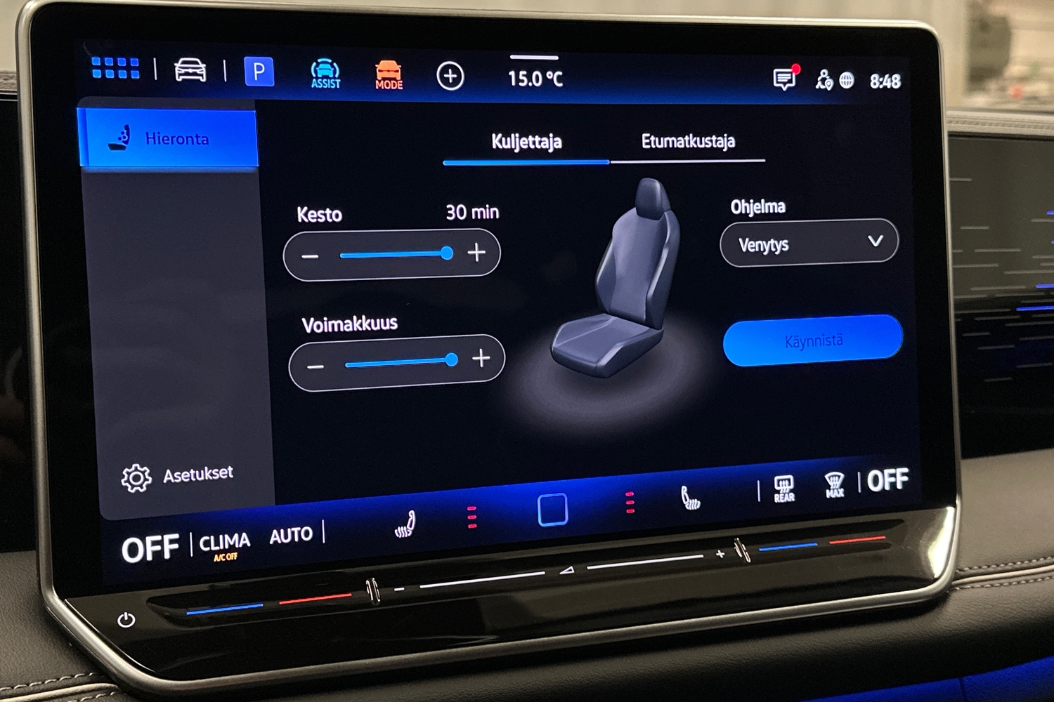 Volkswagen Tiguan vaihtoauto