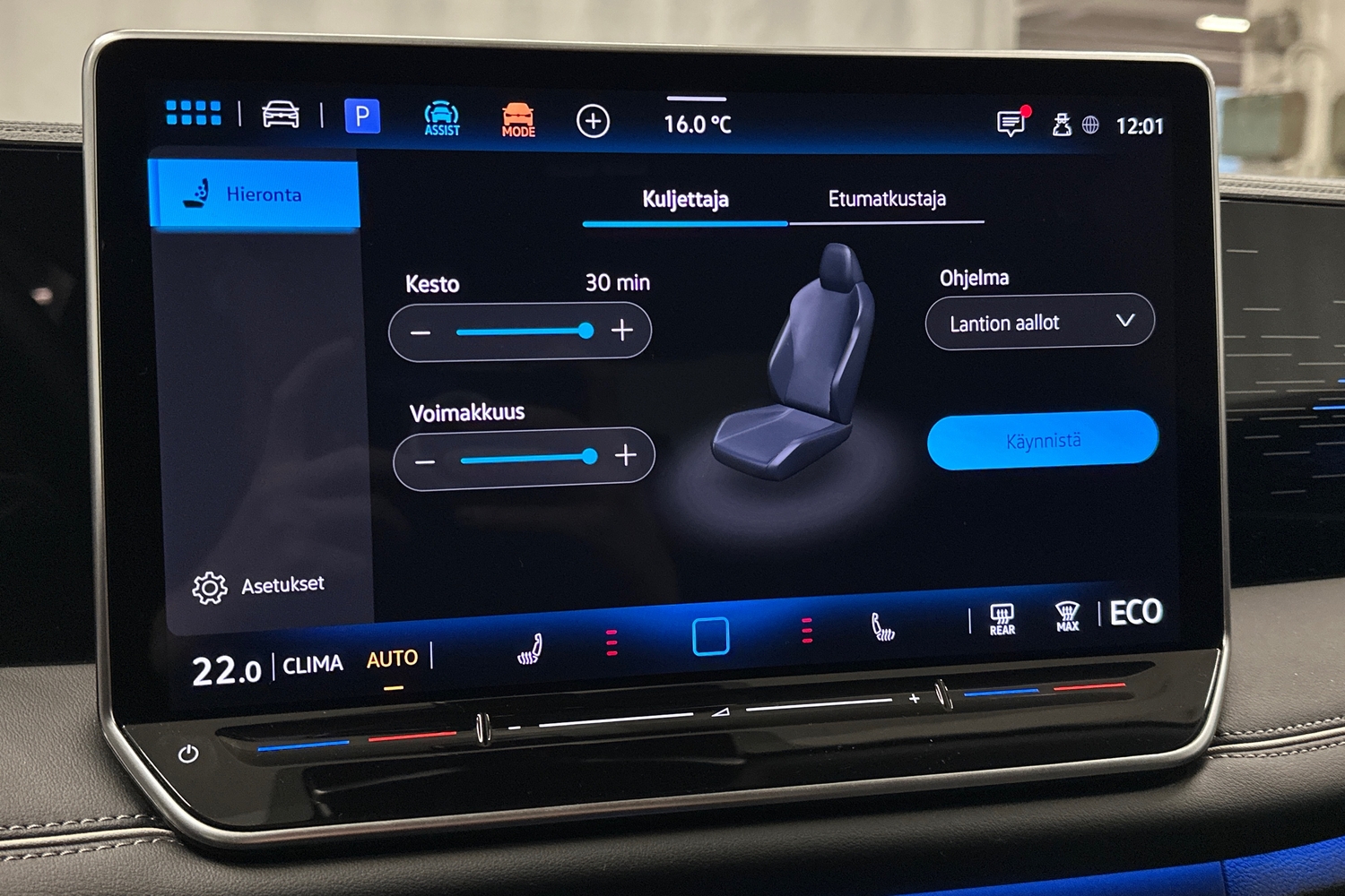 Volkswagen Tiguan vaihtoauto