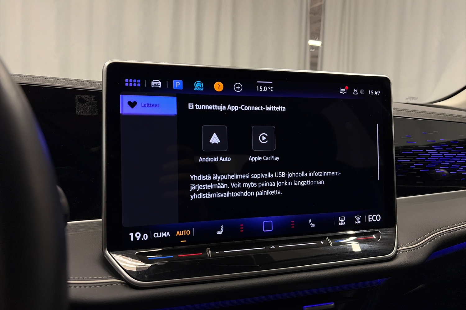 Volkswagen Passat vaihtoauto