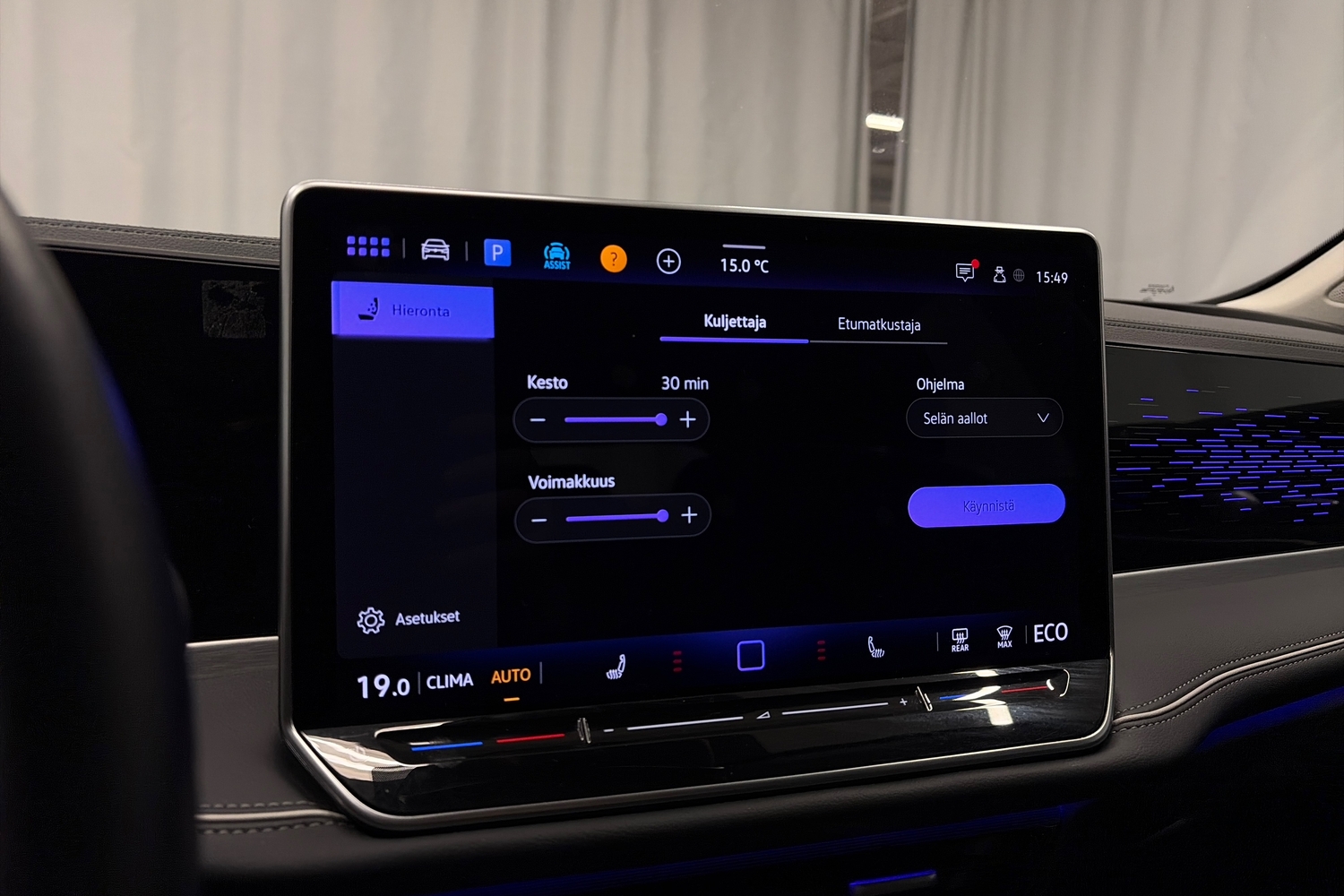 Volkswagen Passat vaihtoauto