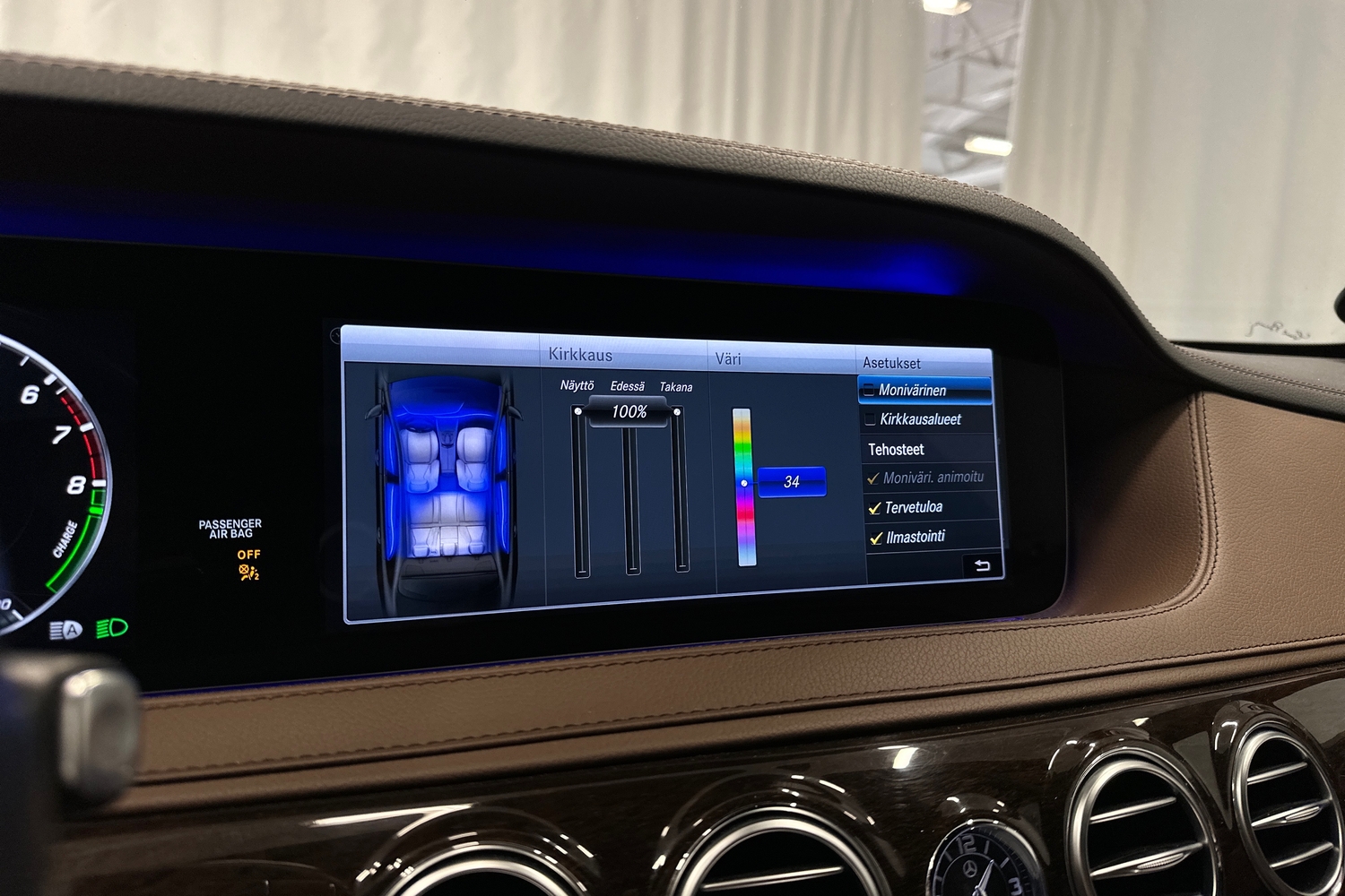 Mercedes-Benz S vaihtoauto