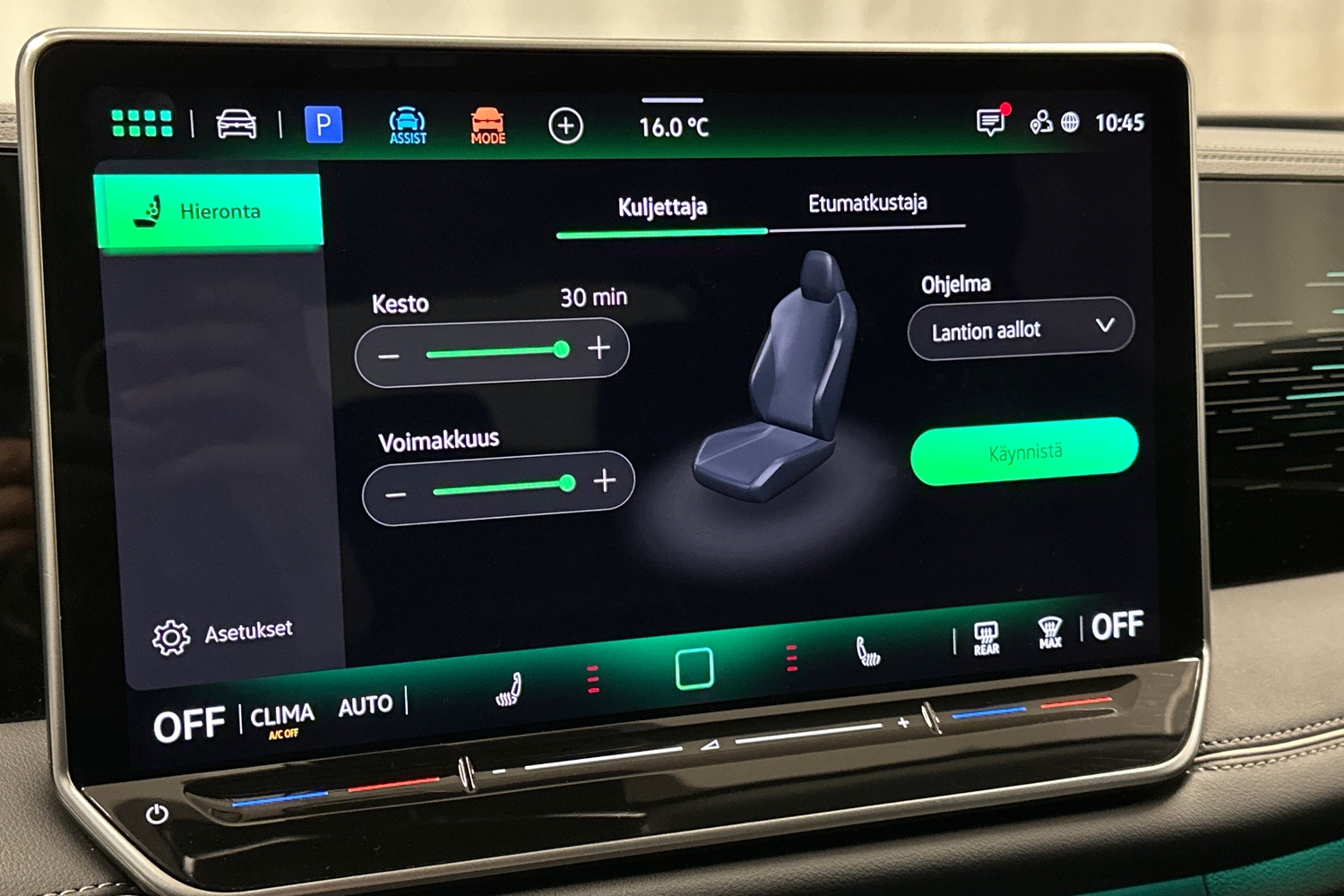 Volkswagen Tiguan vaihtoauto