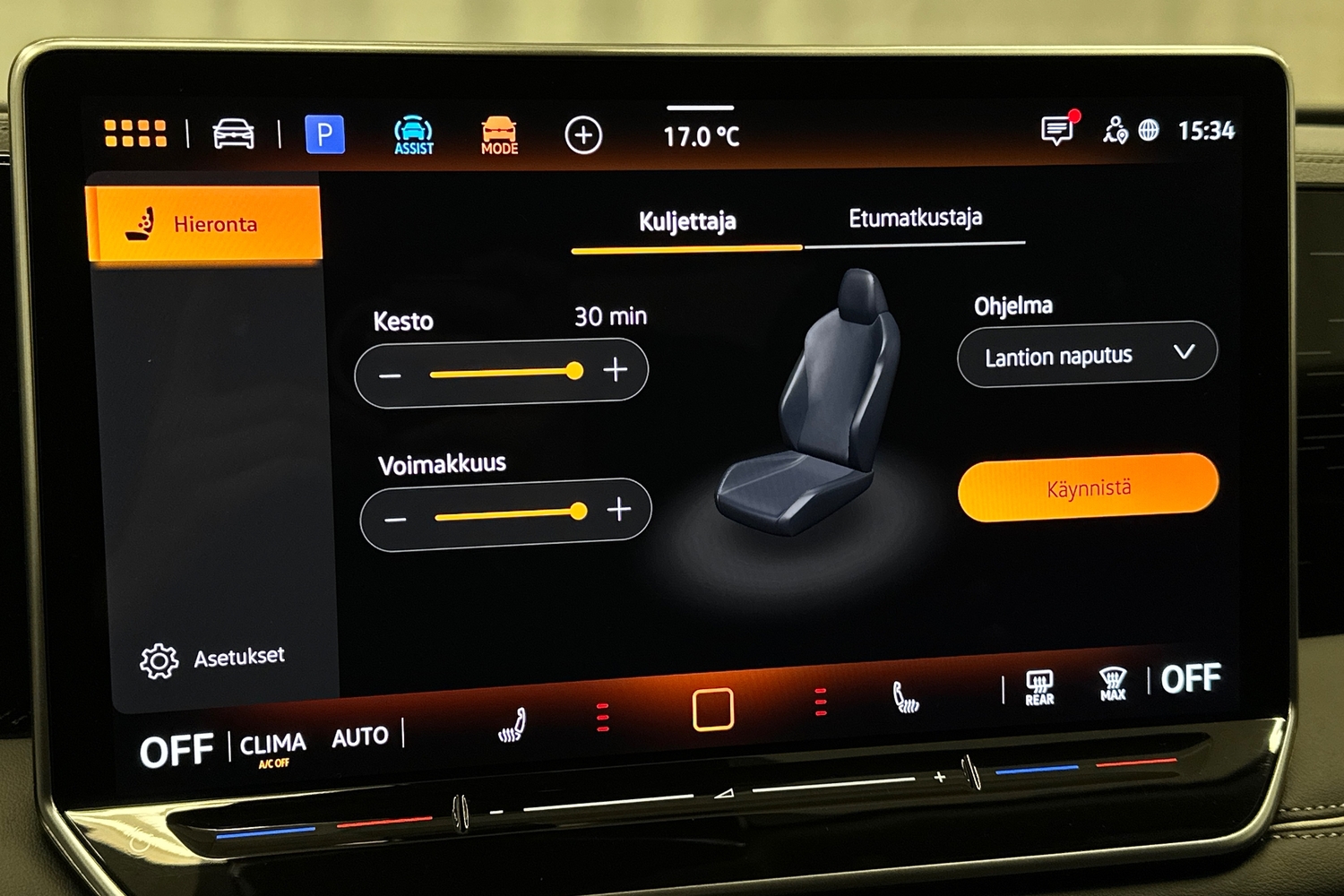 Volkswagen Tiguan vaihtoauto