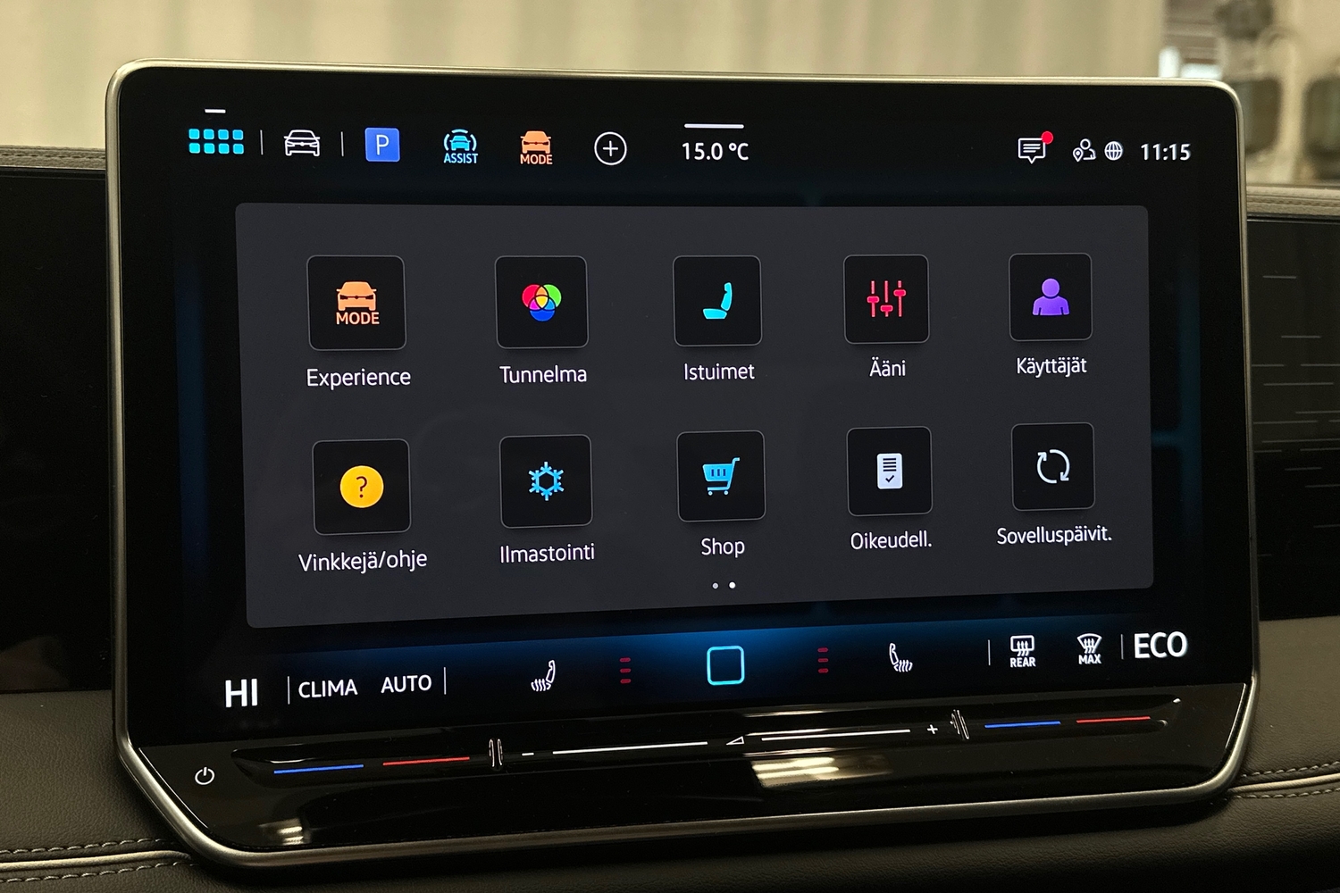 Volkswagen Tiguan vaihtoauto