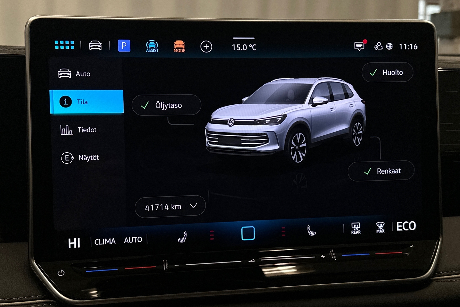 Volkswagen Tiguan vaihtoauto