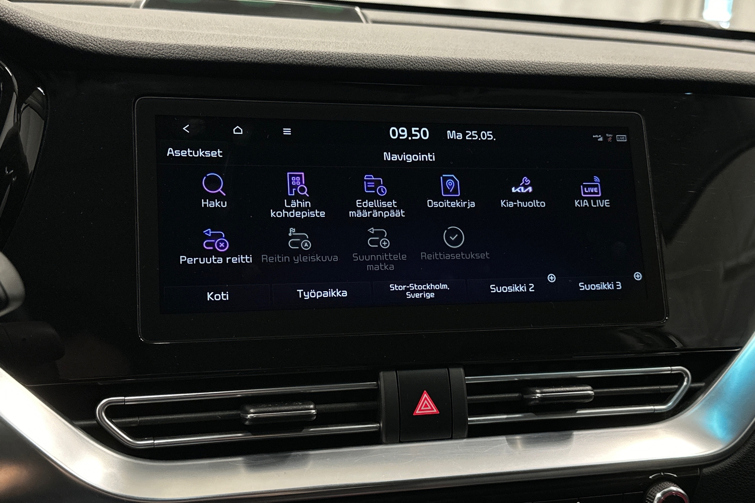 Kia Niro Electric vaihtoauto