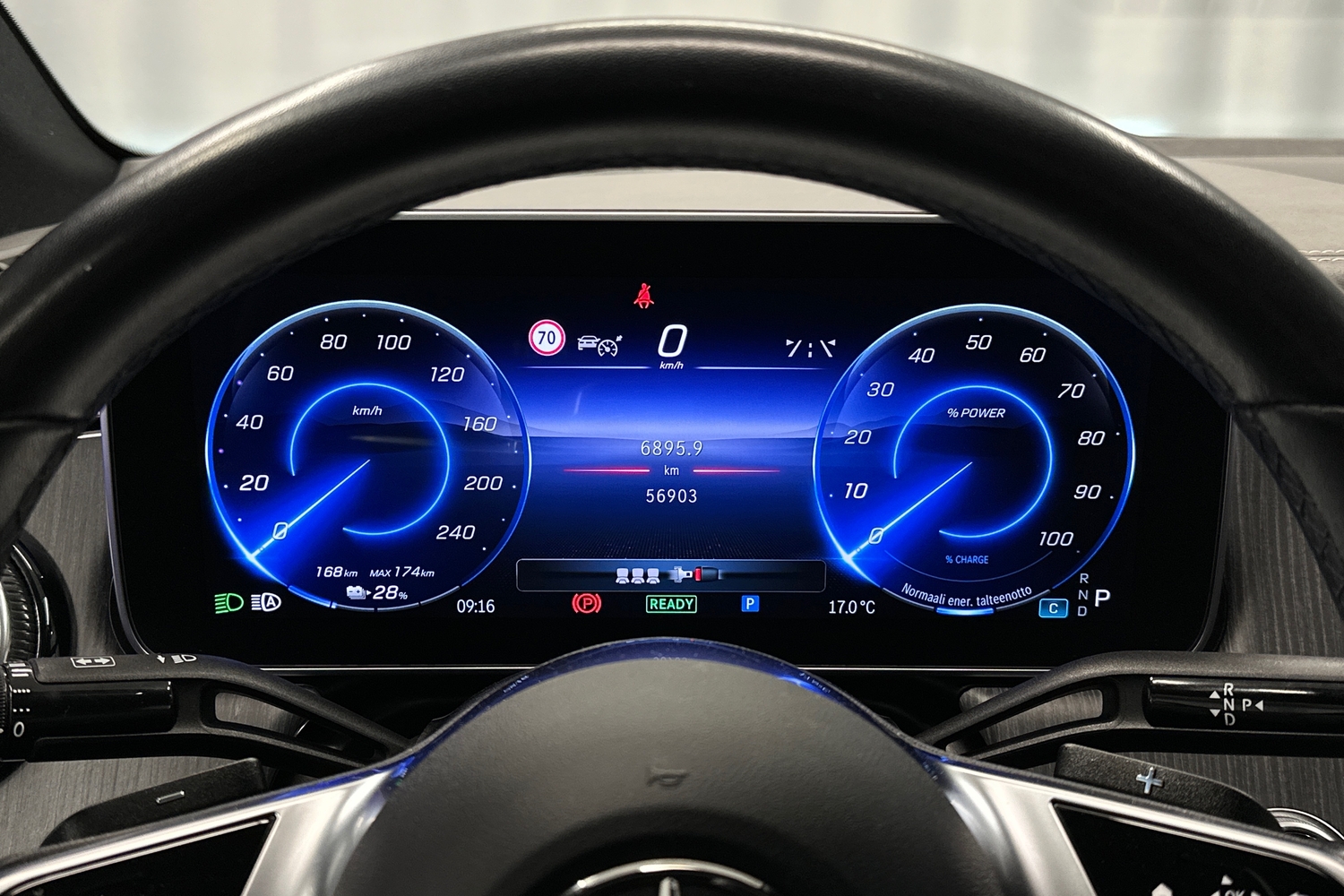 Mercedes-Benz EQE vaihtoauto