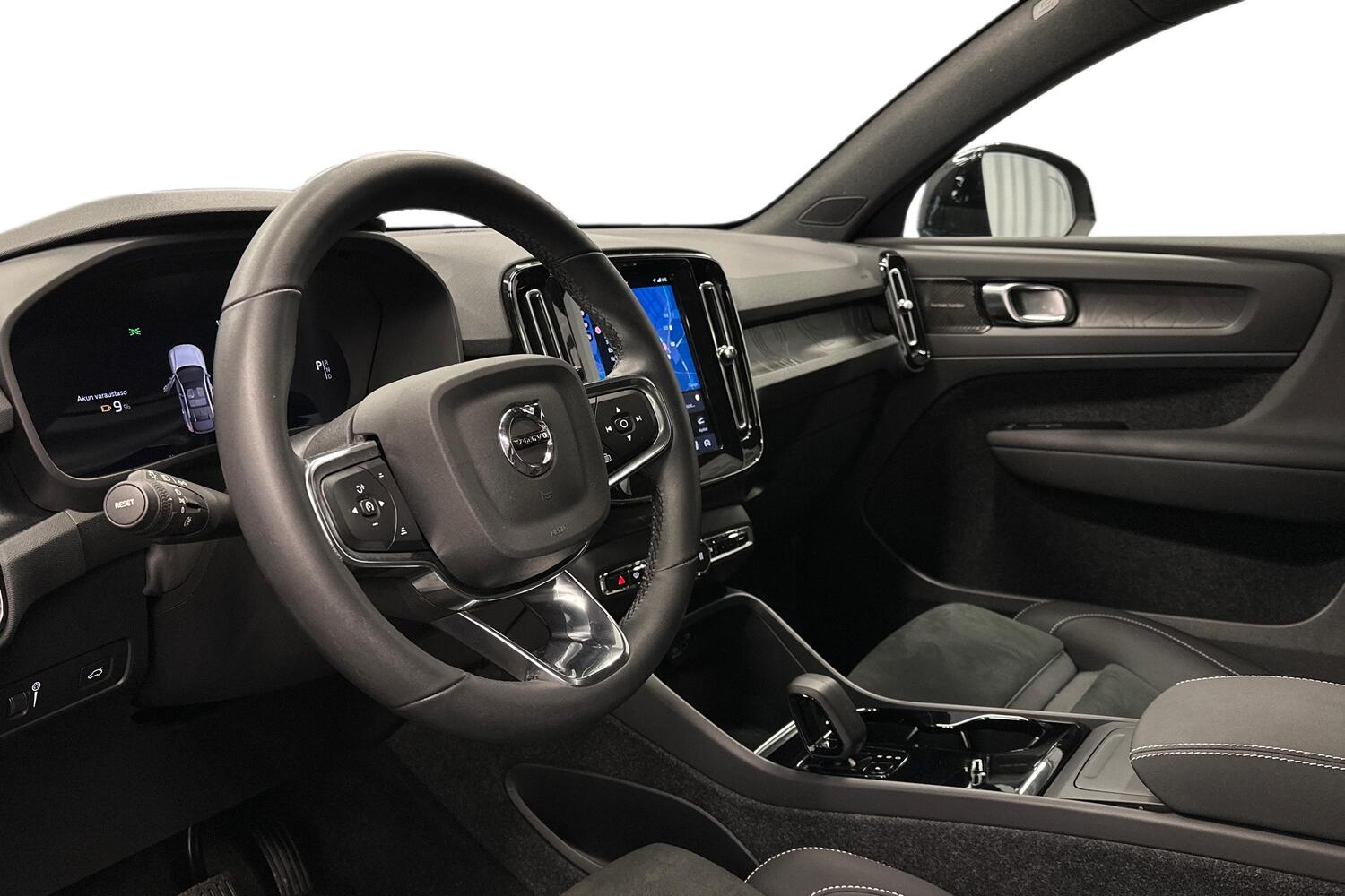 Volvo C40 vaihtoauto