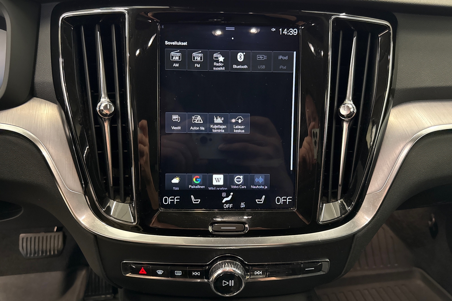 Volvo V60 vaihtoauto