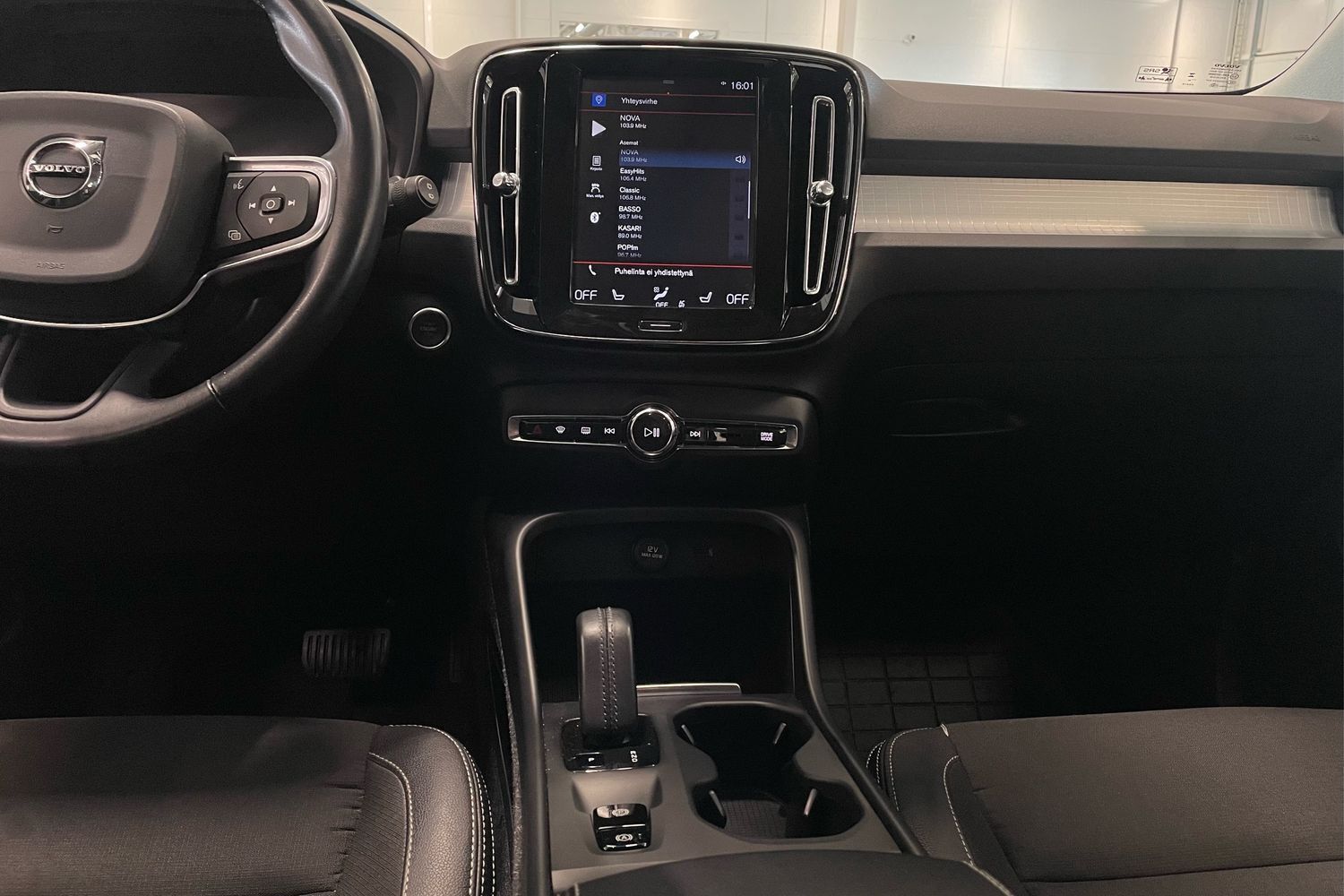 Volvo XC40 vaihtoauto