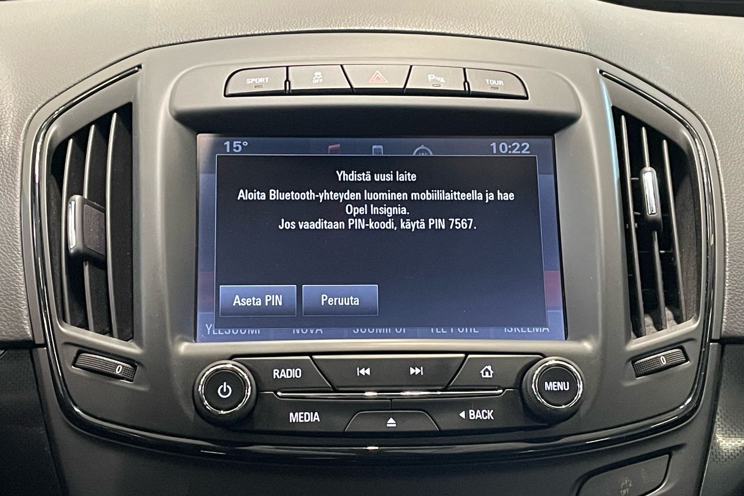Opel Insignia vaihtoauto