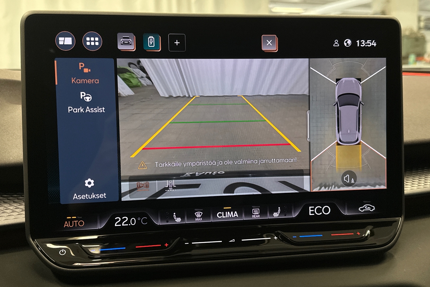 Cupra Terramar vaihtoauto