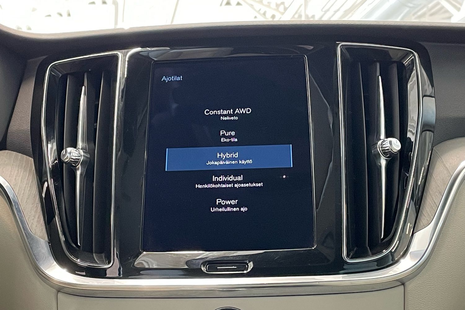 Volvo V60 vaihtoauto