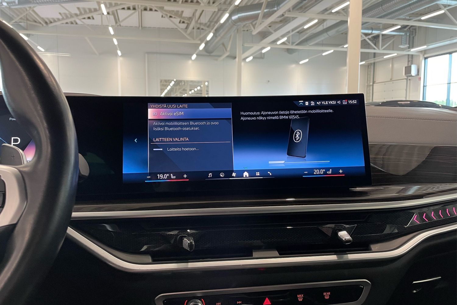 BMW X5 vaihtoauto