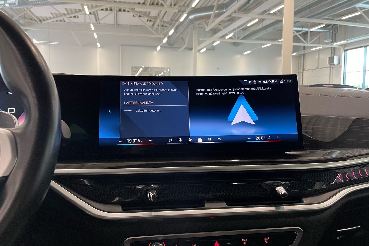 BMW X5 vaihtoauto