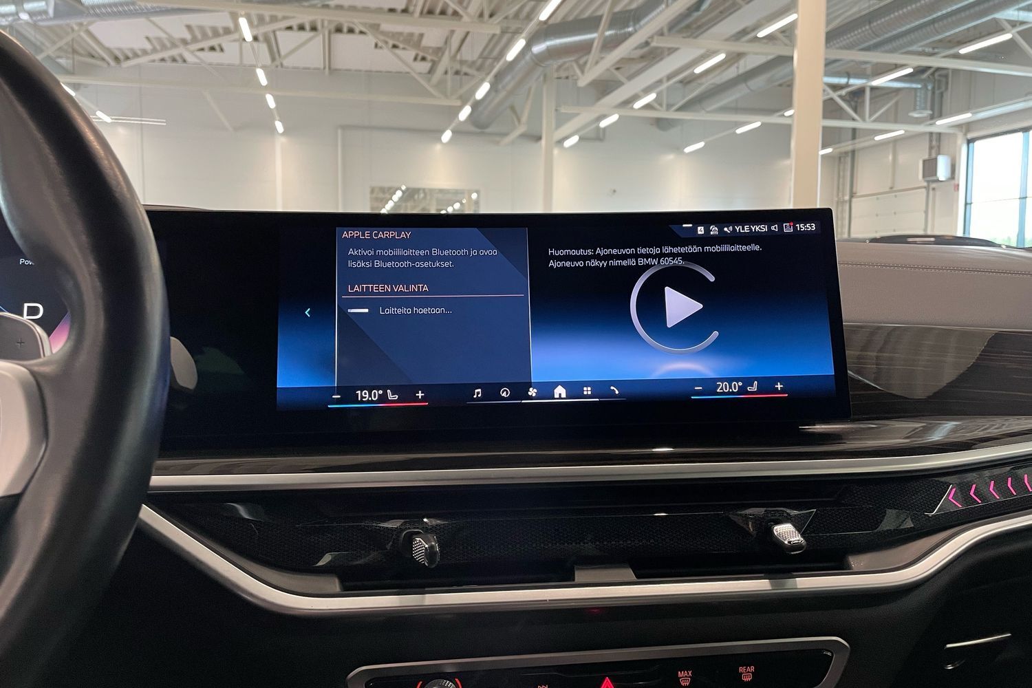 BMW X5 vaihtoauto