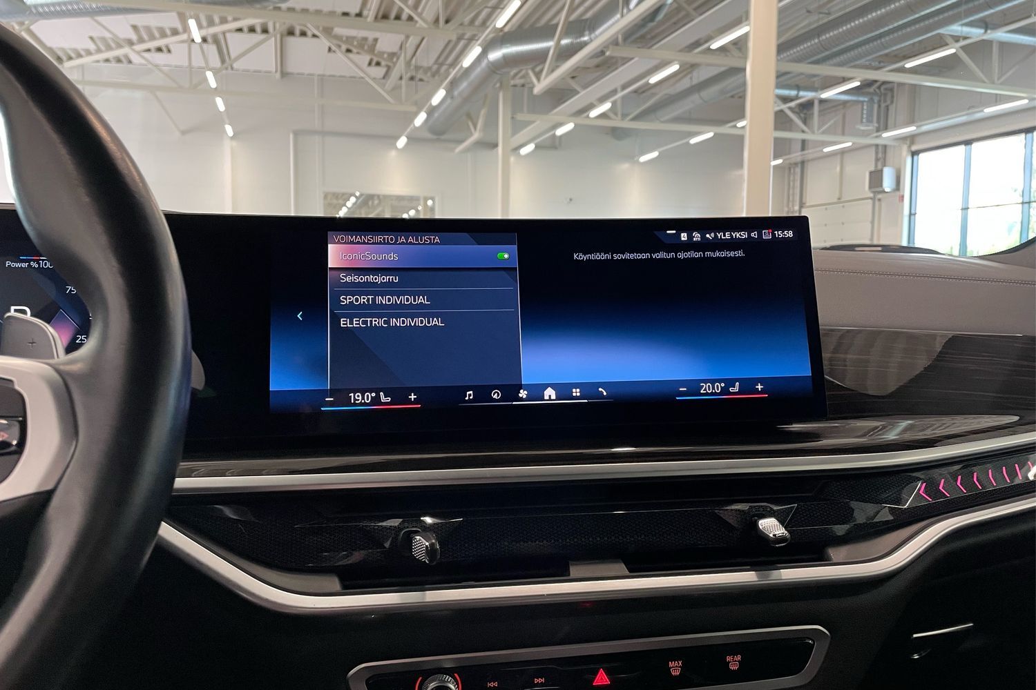 BMW X5 vaihtoauto