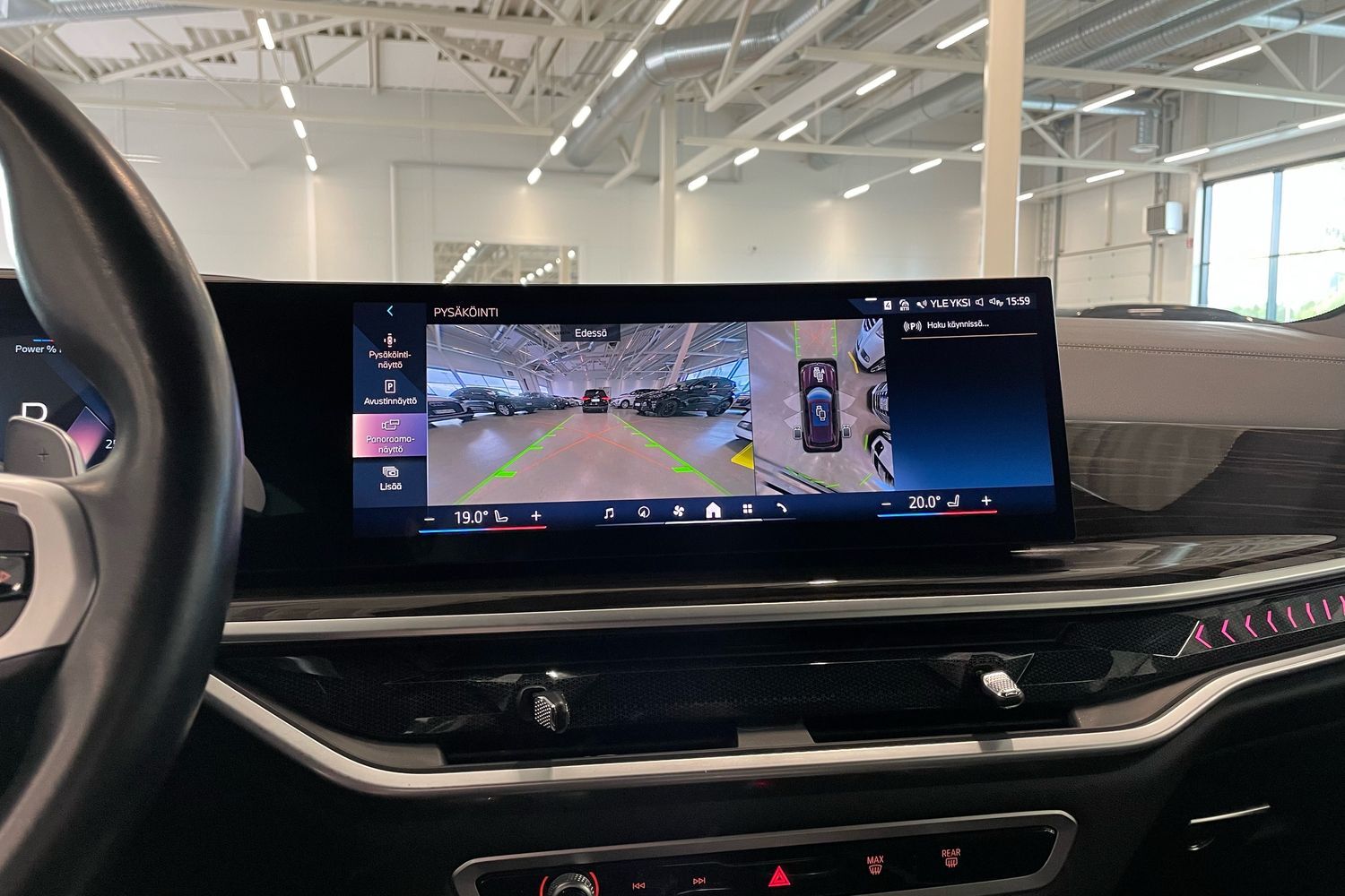 BMW X5 vaihtoauto