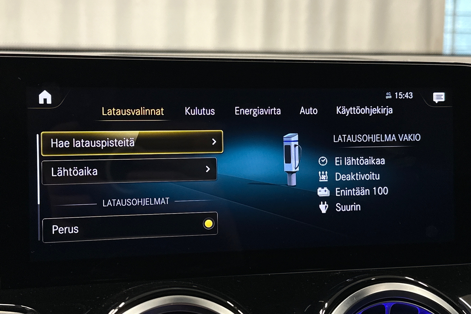 Mercedes-Benz EQB vaihtoauto