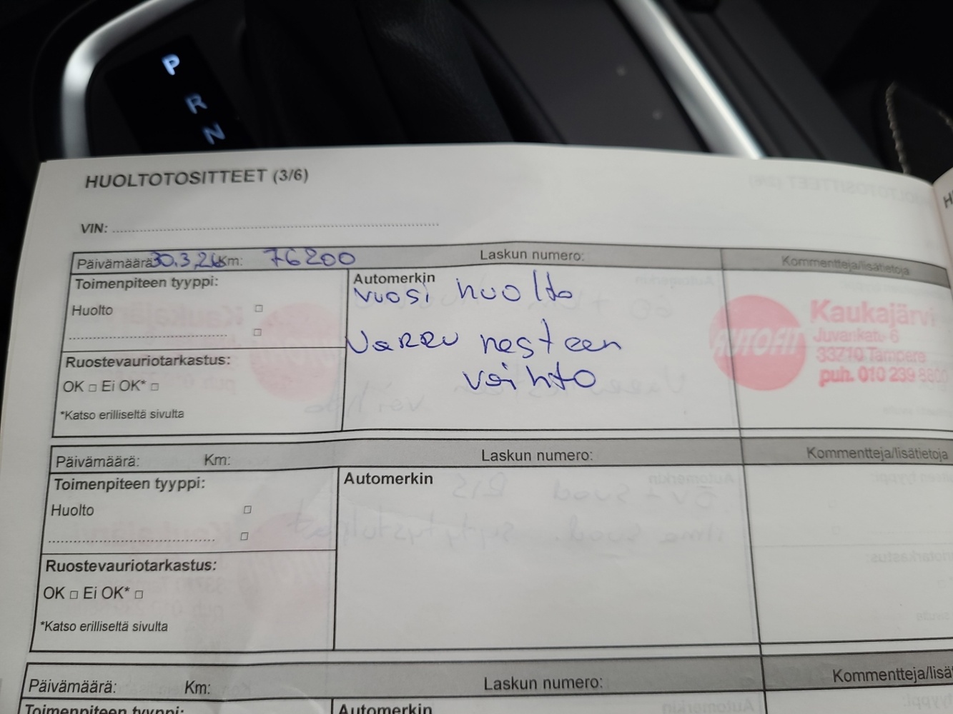 Renault Mégane vaihtoauto