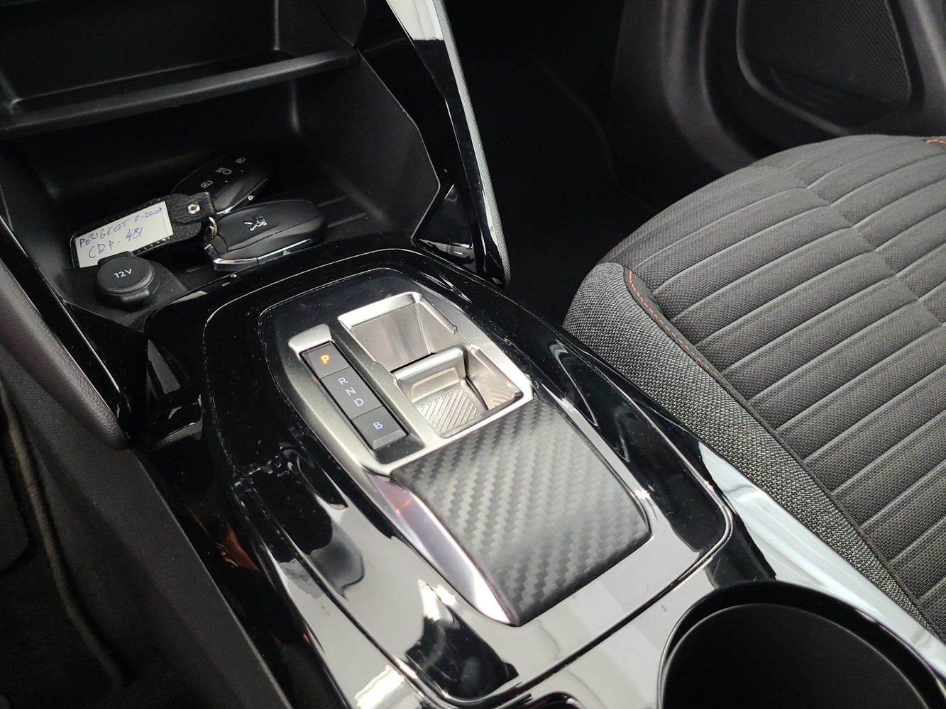 Peugeot e-2008 vaihtoauto
