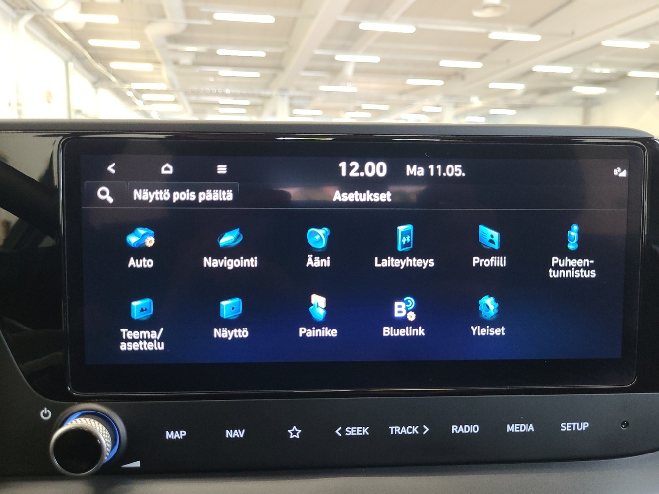 Hyundai i20 Hatchback vaihtoauto