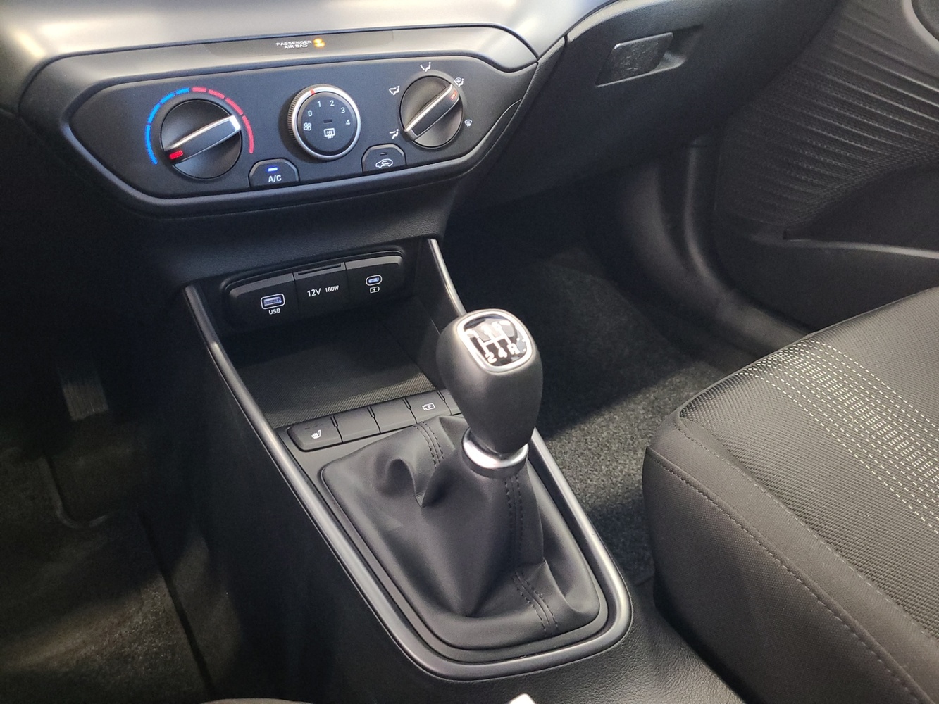 Hyundai i20 Hatchback vaihtoauto
