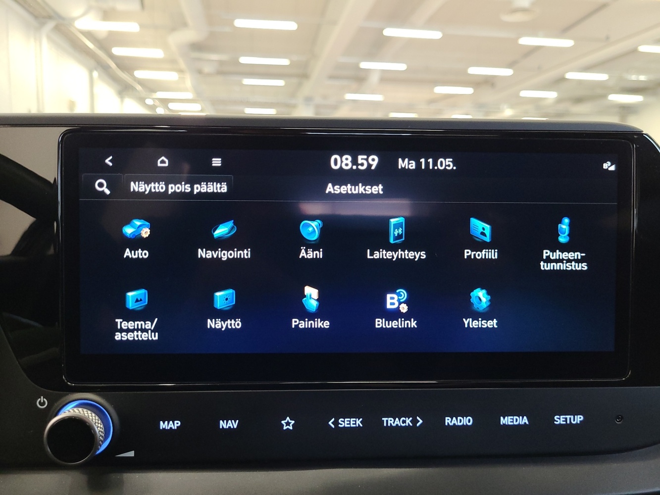 Hyundai i20 Hatchback vaihtoauto