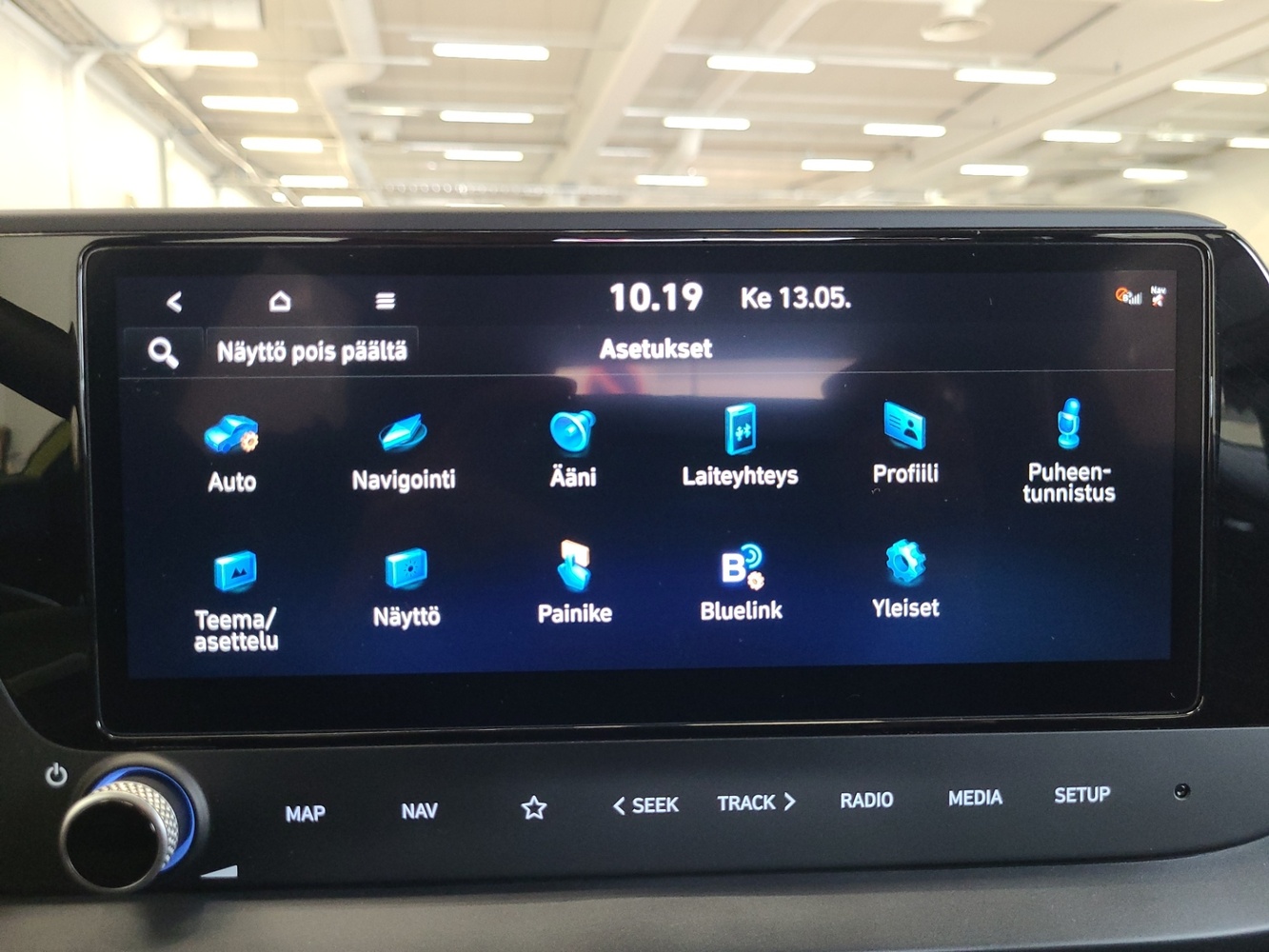 Hyundai i20 Hatchback vaihtoauto