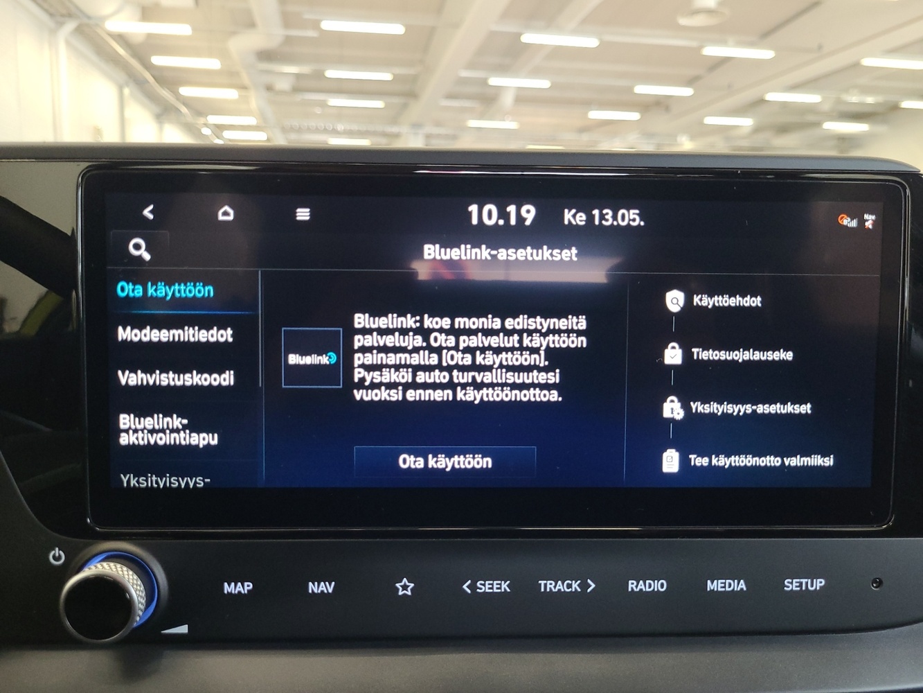 Hyundai i20 Hatchback vaihtoauto