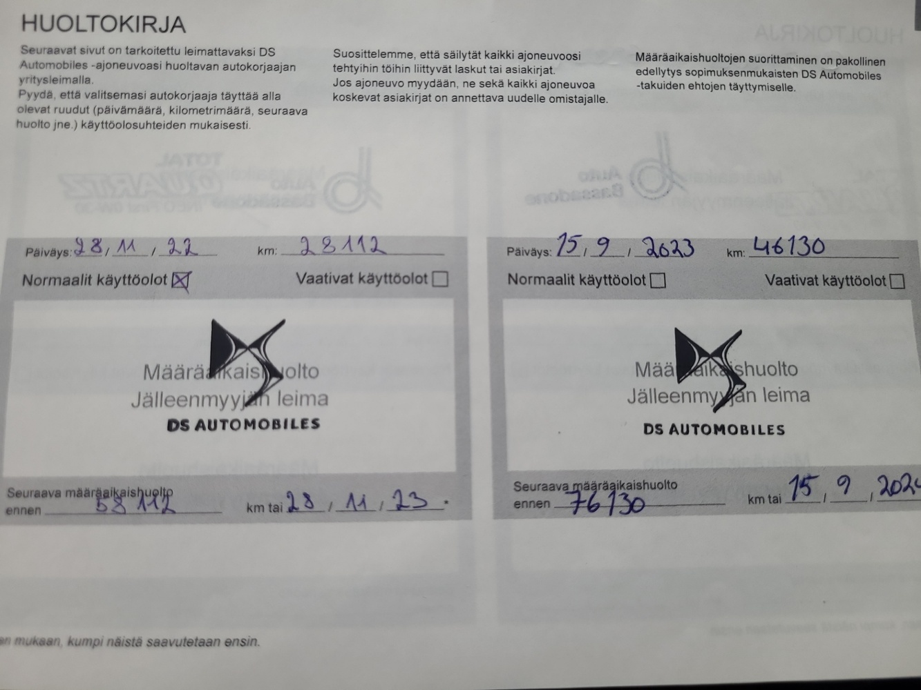 DS 7 Crossback vaihtoauto