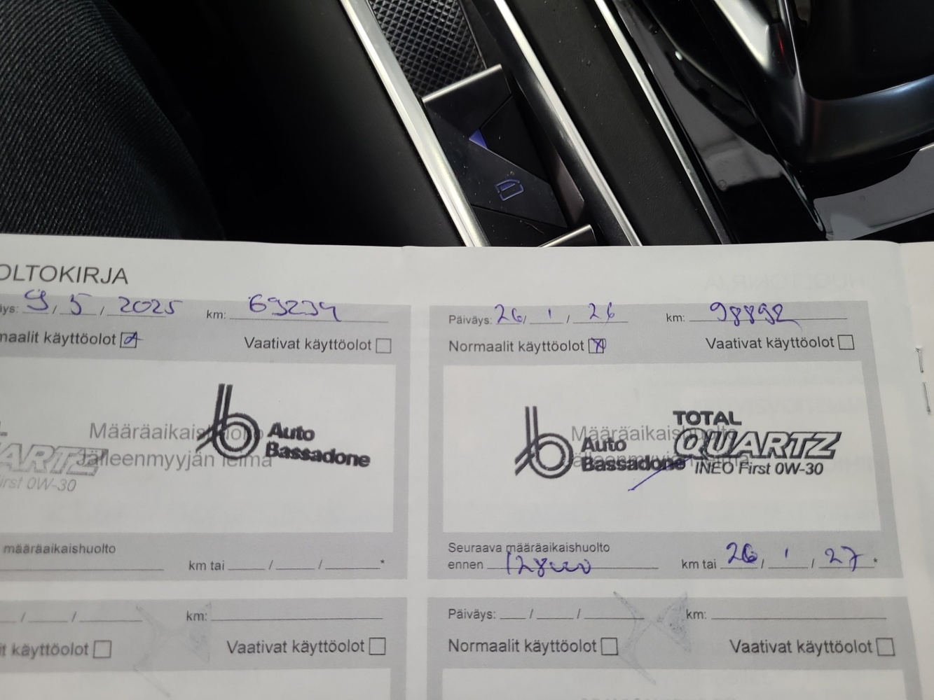 DS 7 Crossback vaihtoauto