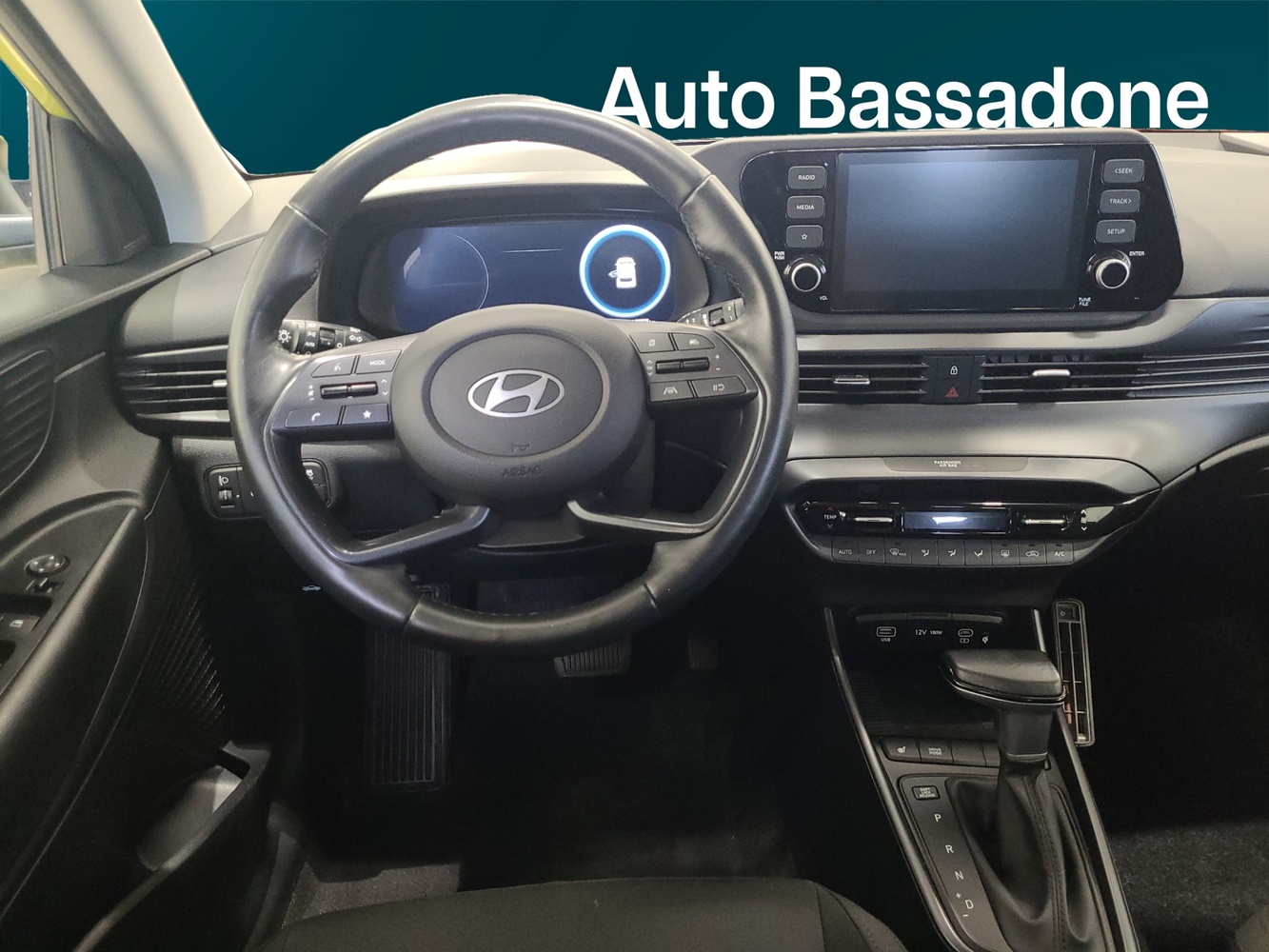 Hyundai i20 Hatchback vaihtoauto