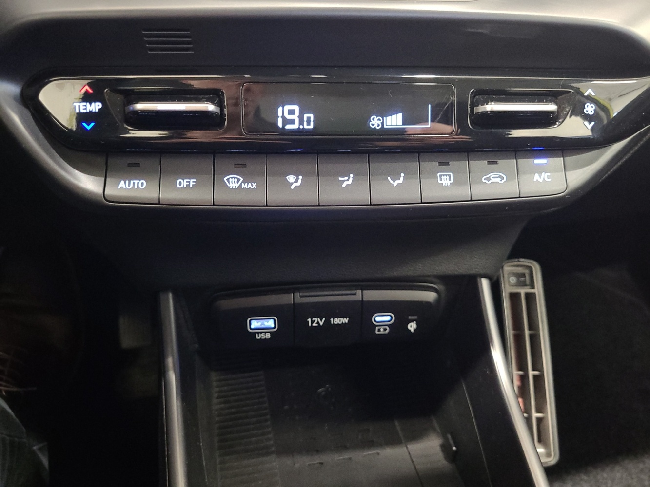 Hyundai i20 Hatchback vaihtoauto