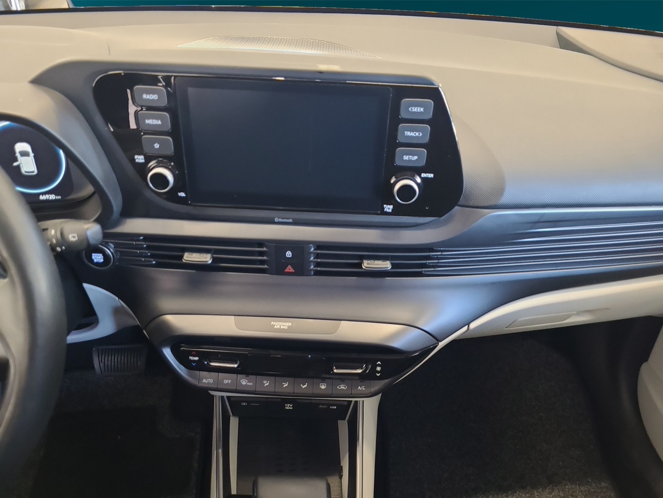 Hyundai i20 Hatchback vaihtoauto