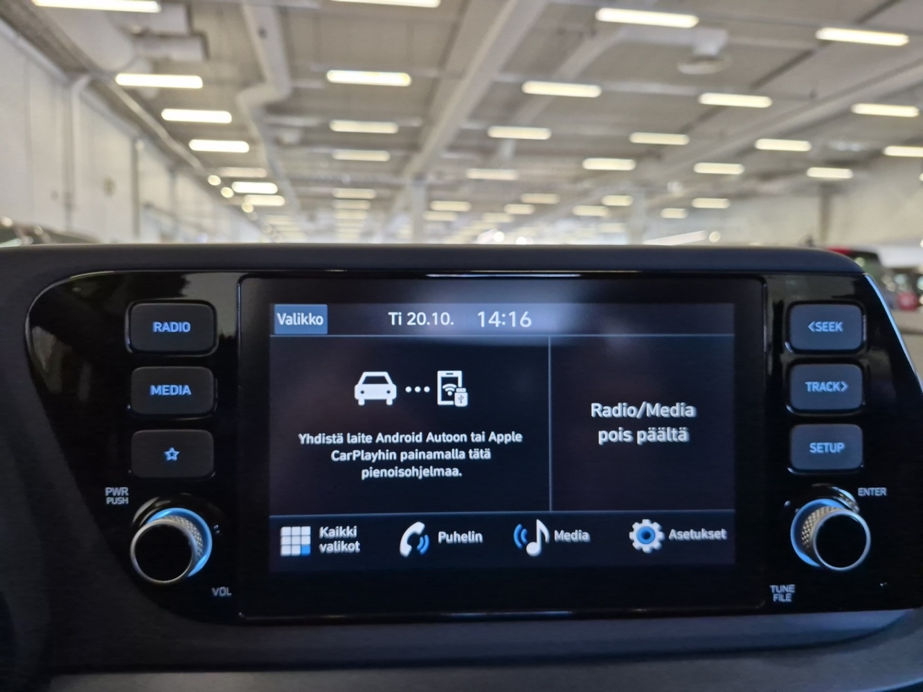 Hyundai i20 Hatchback vaihtoauto