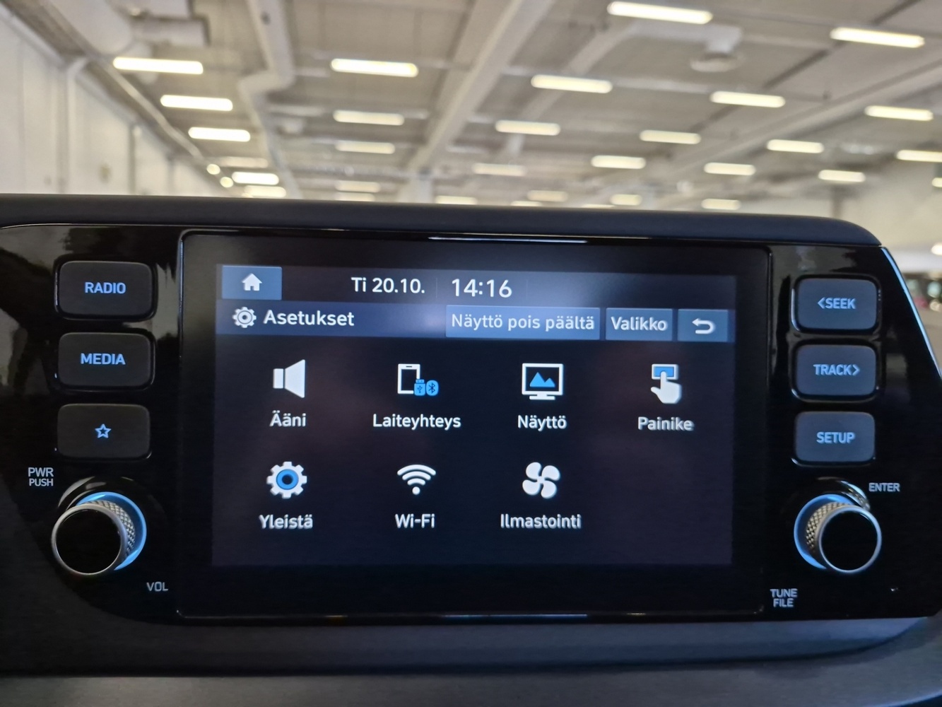 Hyundai i20 Hatchback vaihtoauto
