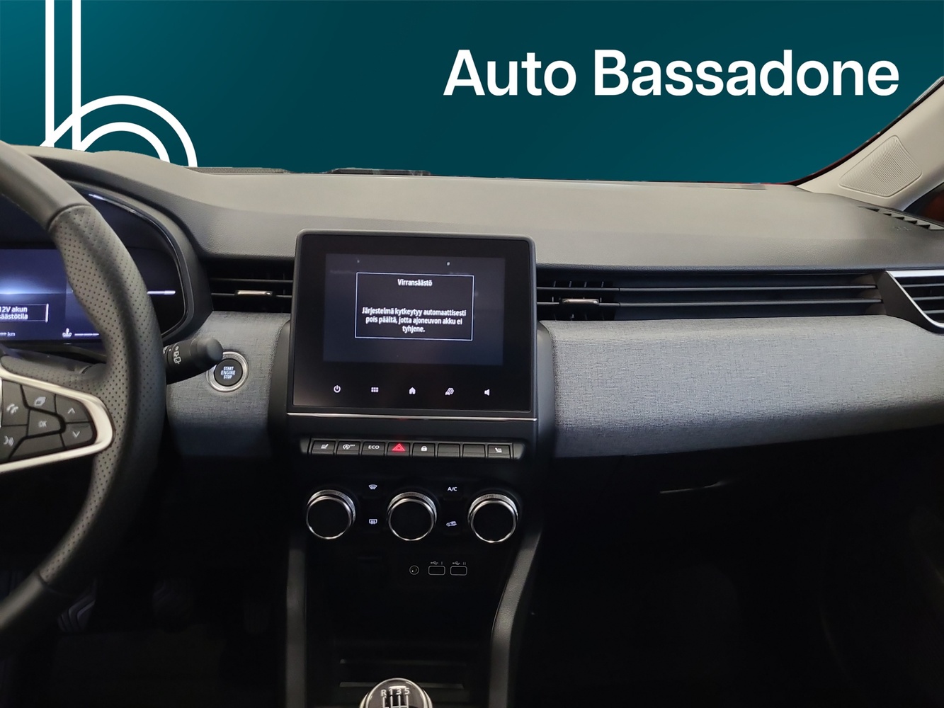 Renault Clio vaihtoauto